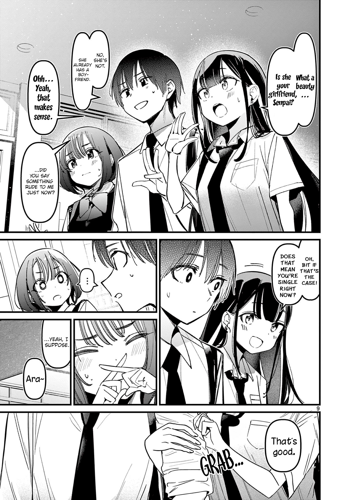 His Girlfriend - Chapter 31: A New Rival?