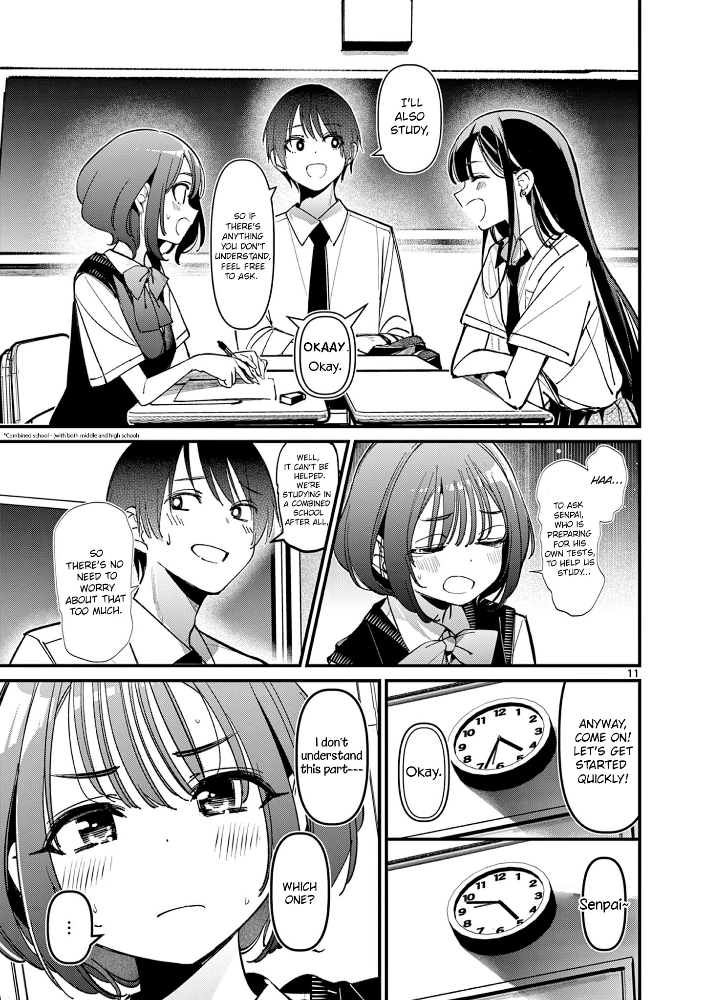 His Girlfriend - Chapter 31: A New Rival?