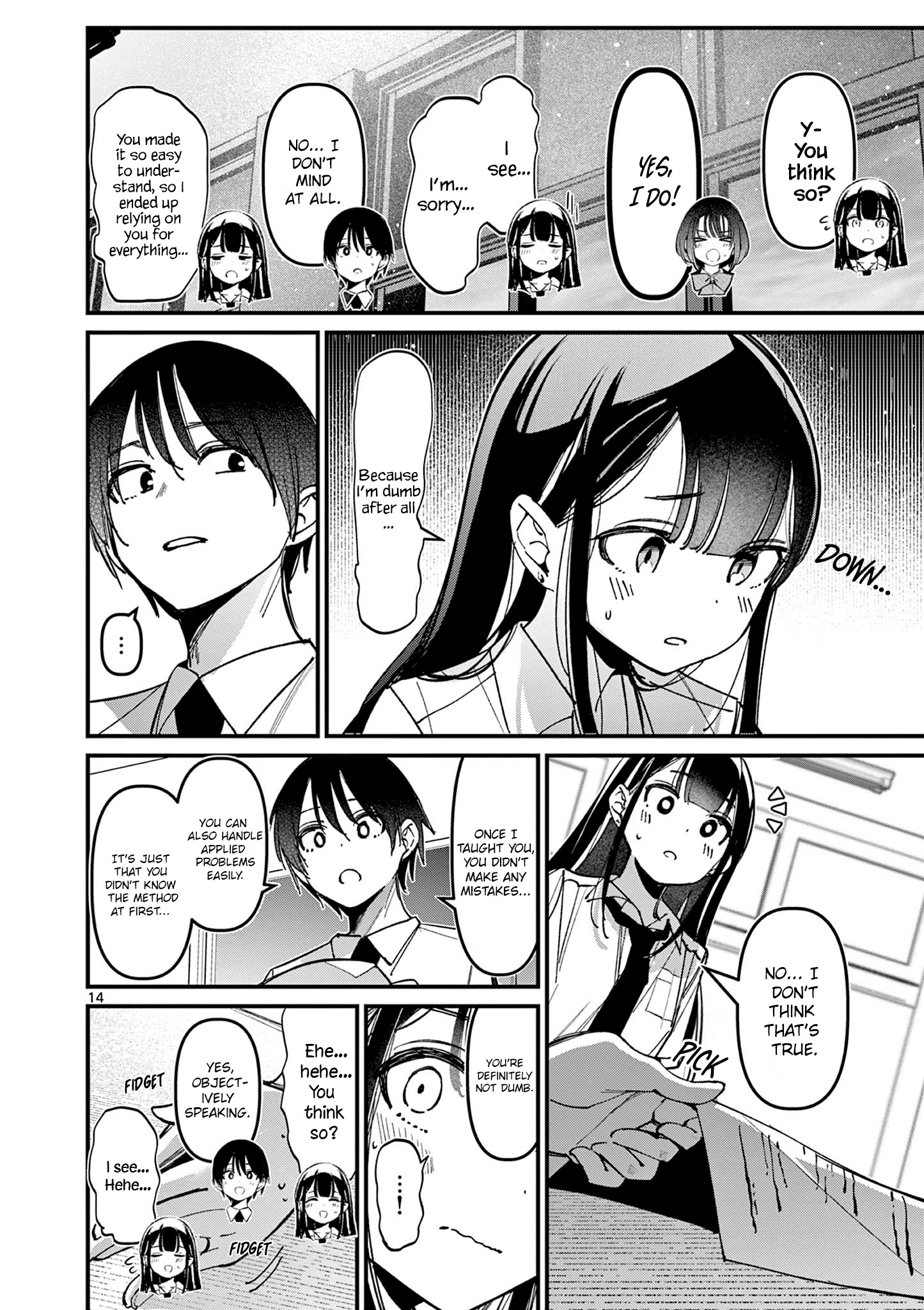 His Girlfriend - Chapter 31: A New Rival?