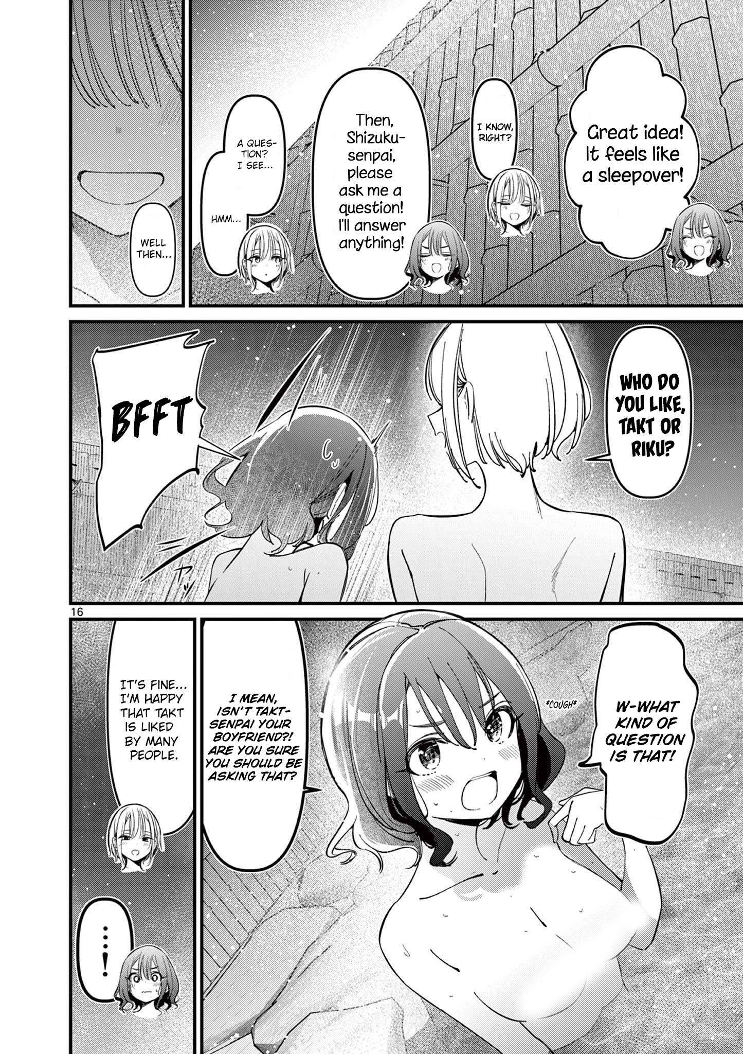 His Girlfriend - Chapter 29: Taste And Shape