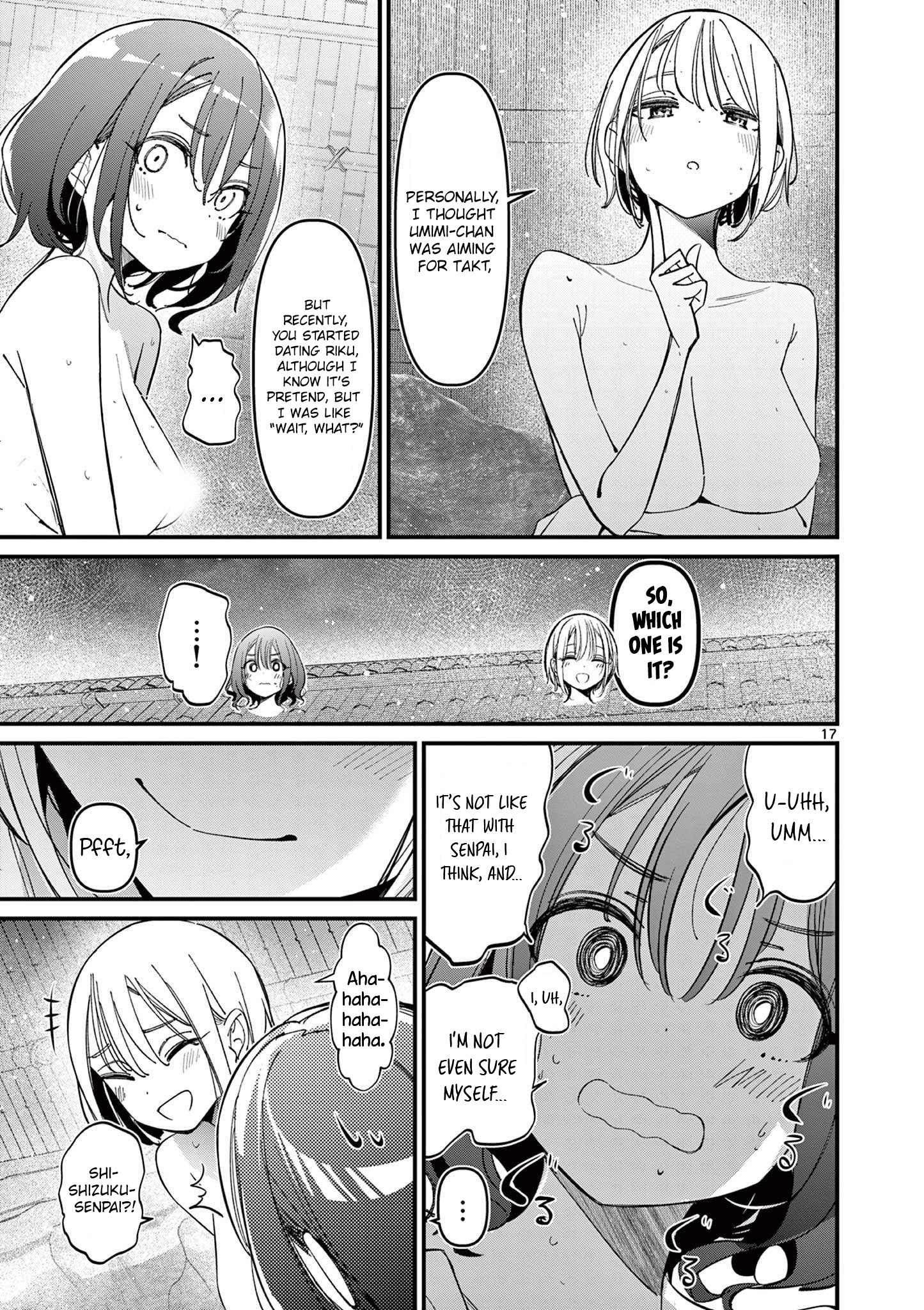 His Girlfriend - Chapter 29: Taste And Shape