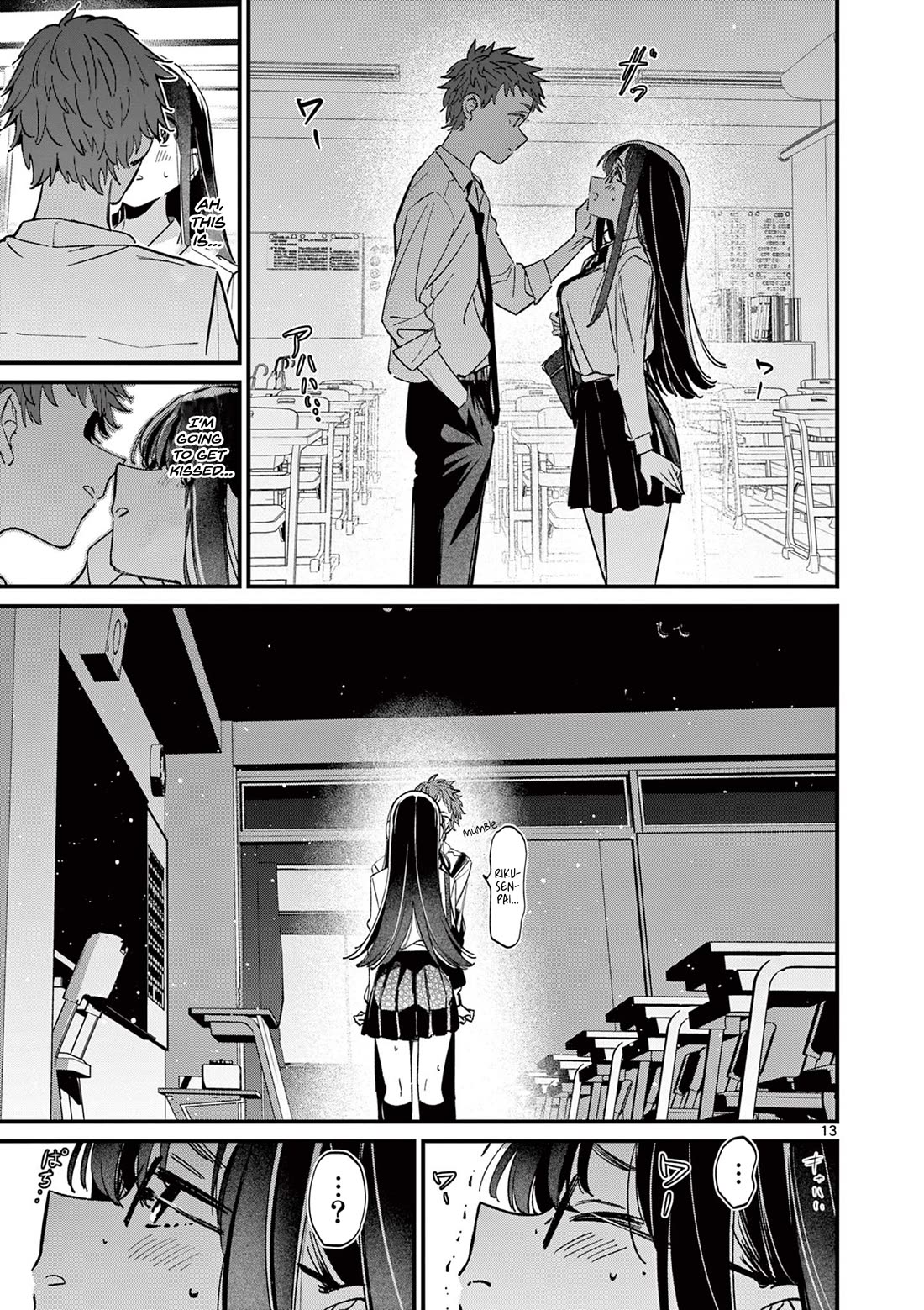 His Girlfriend - Chapter 53: Reason For Going Out With Him