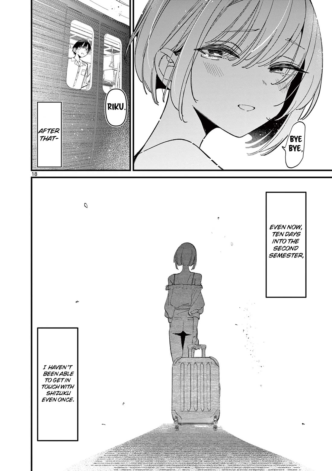 His Girlfriend - Chapter 47: Thank You