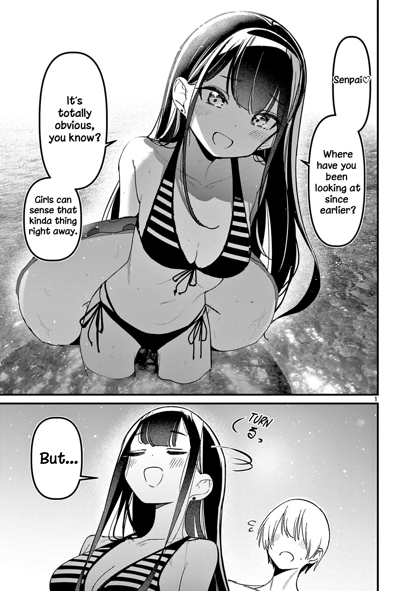 His Girlfriend - Vol.4 Chapter 36: Beach And Jealousy