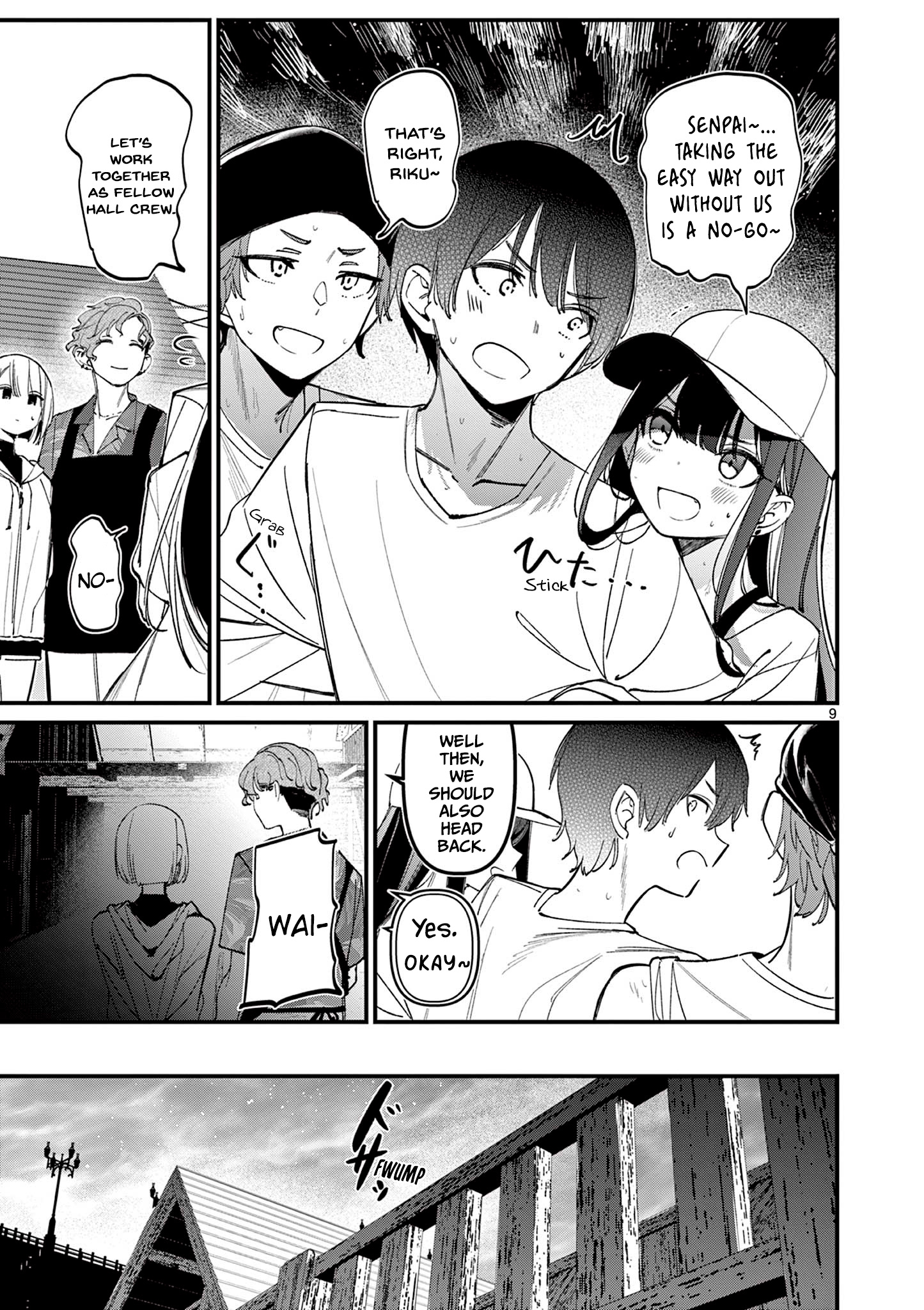 His Girlfriend - Vol.4 Chapter 36: Beach And Jealousy