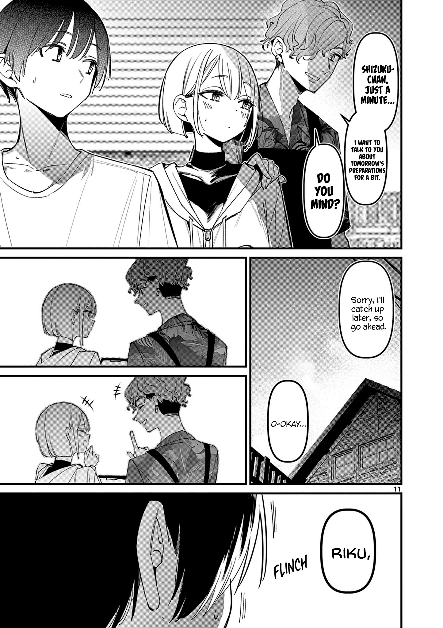 His Girlfriend - Vol.4 Chapter 36: Beach And Jealousy