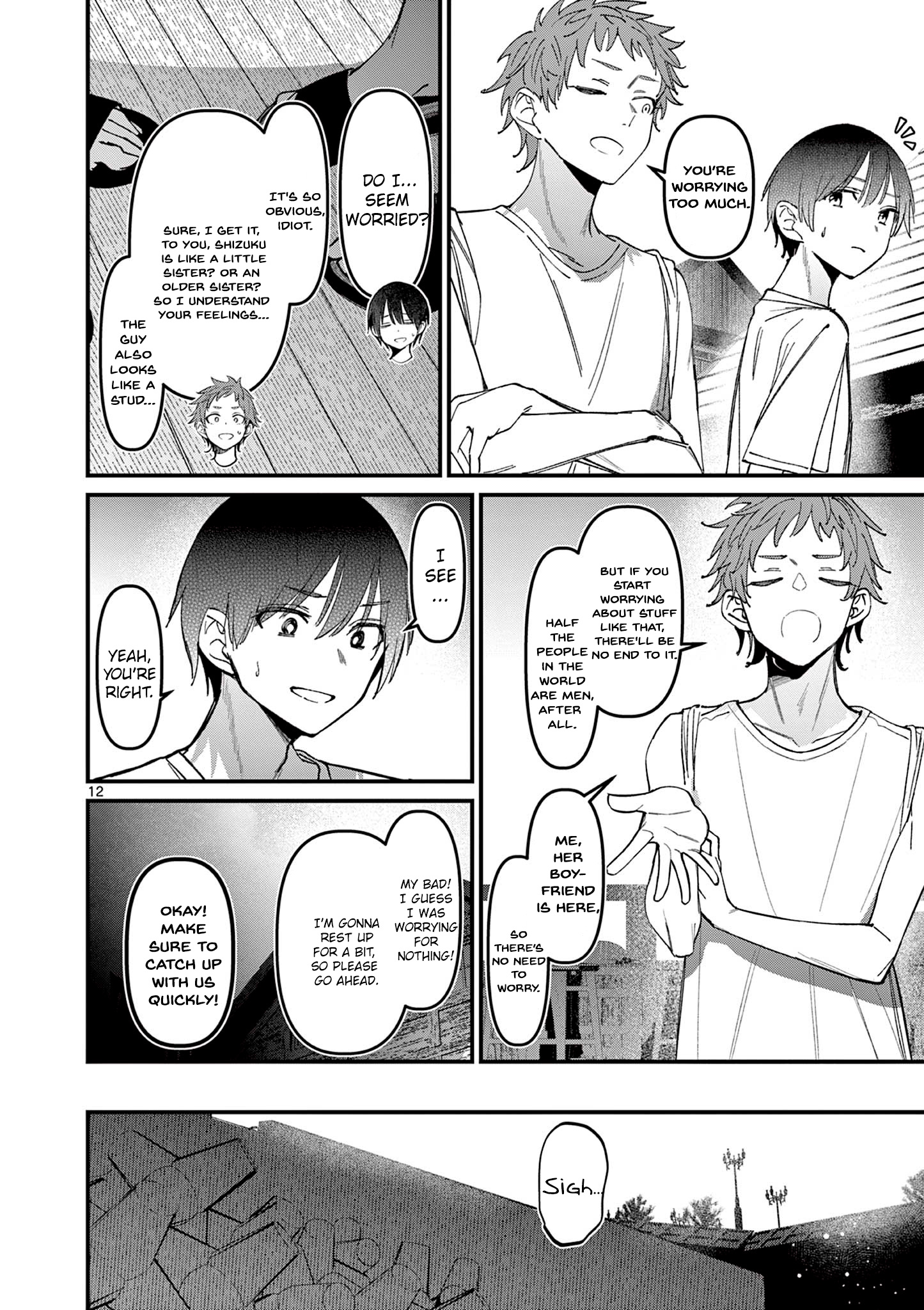 His Girlfriend - Vol.4 Chapter 36: Beach And Jealousy