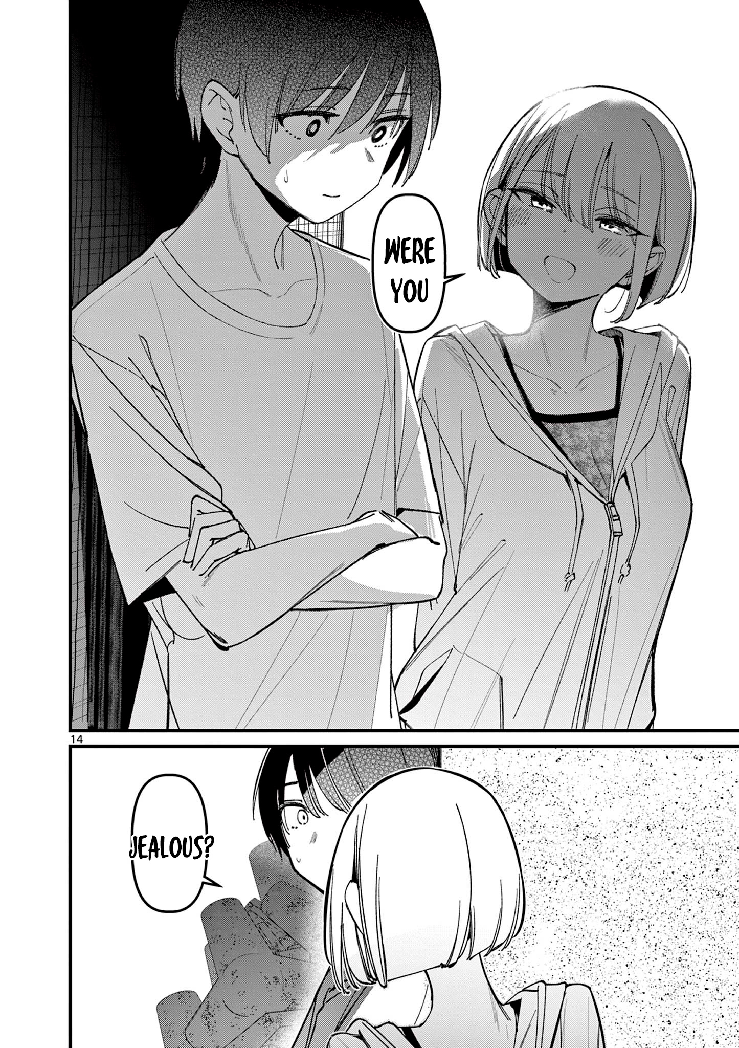 His Girlfriend - Vol.4 Chapter 36: Beach And Jealousy