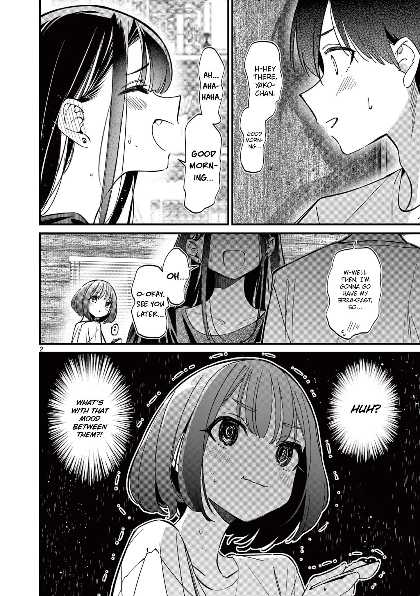 His Girlfriend - Chapter 40: I Wanna Touch It Then