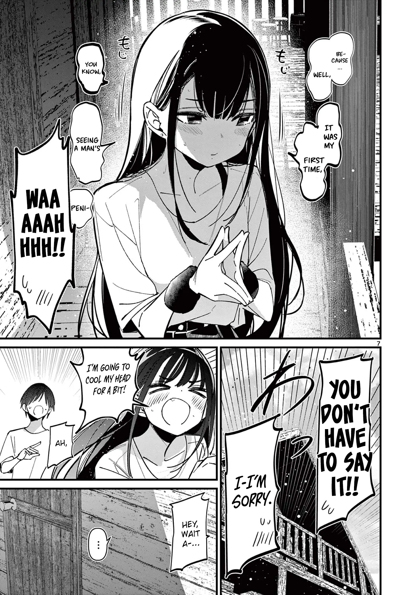 His Girlfriend - Chapter 40: I Wanna Touch It Then