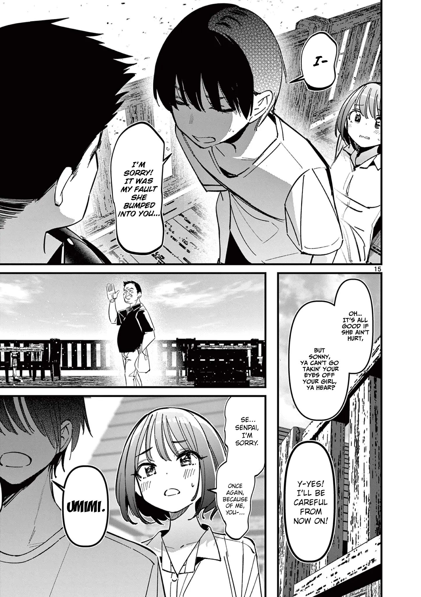 His Girlfriend - Chapter 40: I Wanna Touch It Then