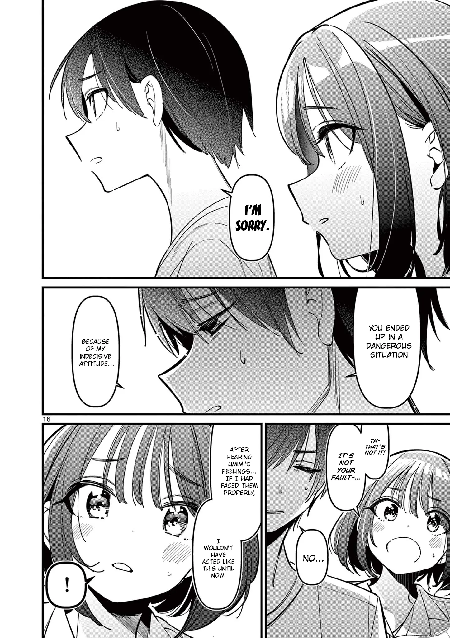 His Girlfriend - Chapter 40: I Wanna Touch It Then