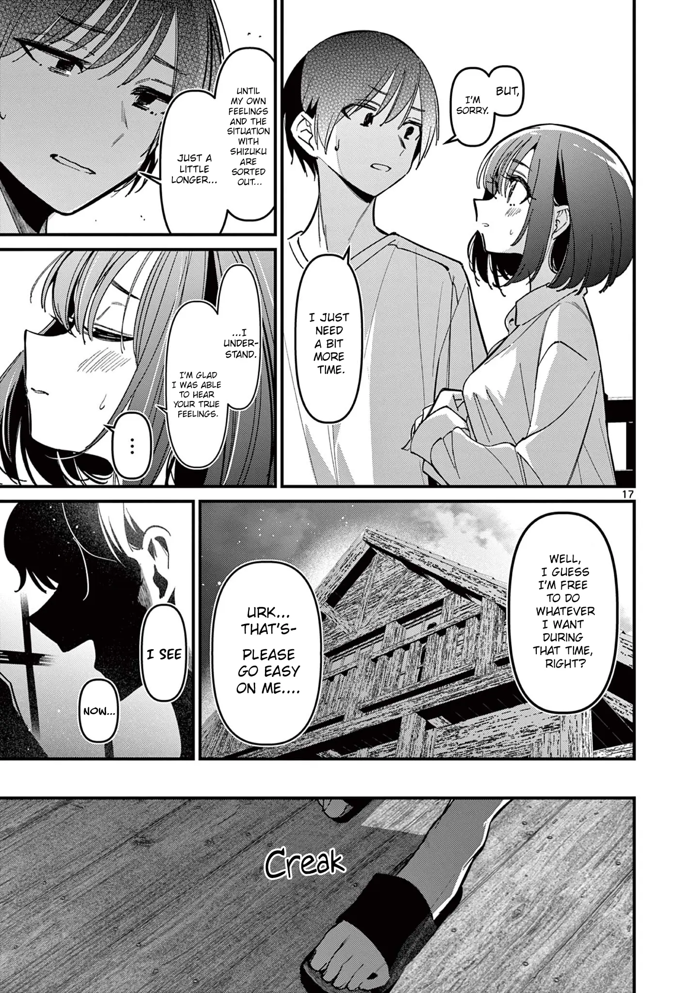 His Girlfriend - Chapter 40: I Wanna Touch It Then