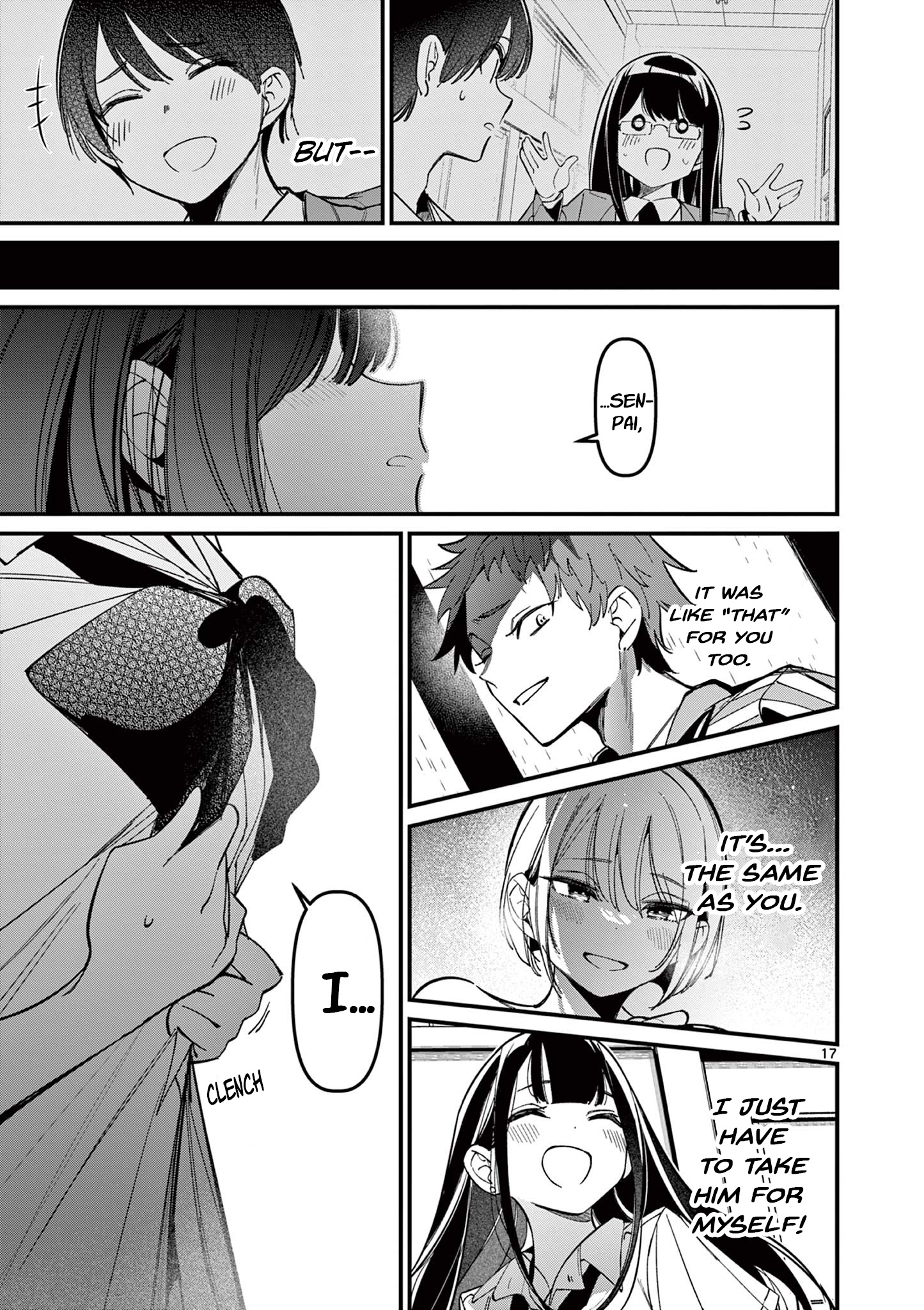 His Girlfriend - Chapter 33: Have Eyes For Me Only