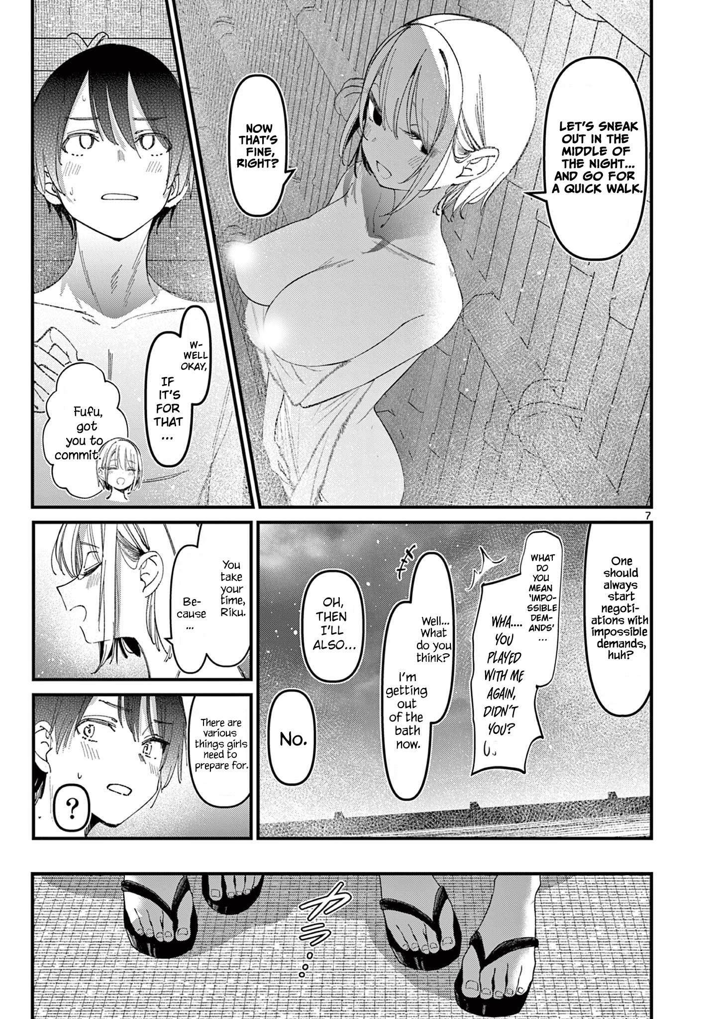 His Girlfriend - Chapter 27: That Hotel