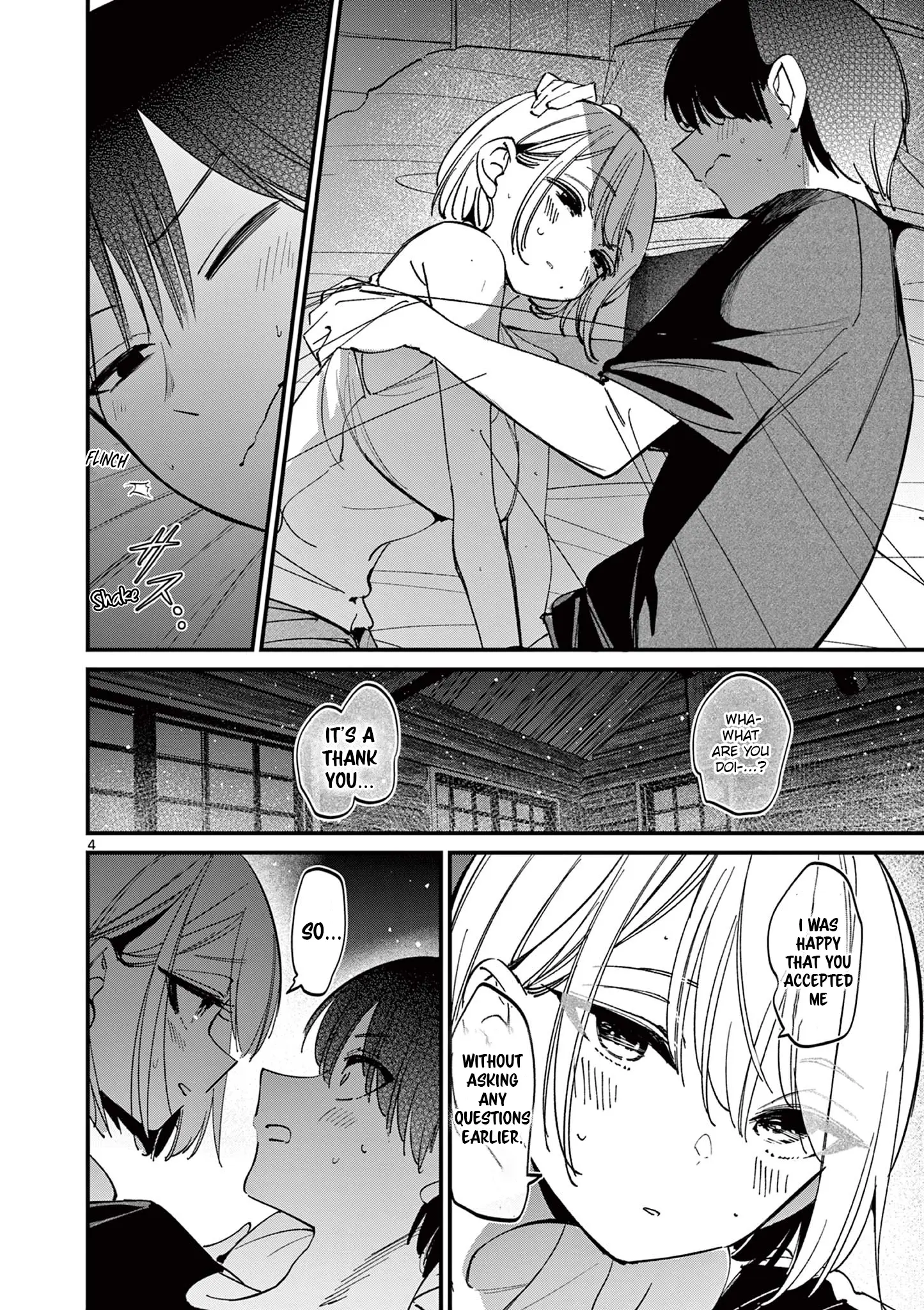 His Girlfriend - Chapter 42: Even Though You're Sleeping Next To Me