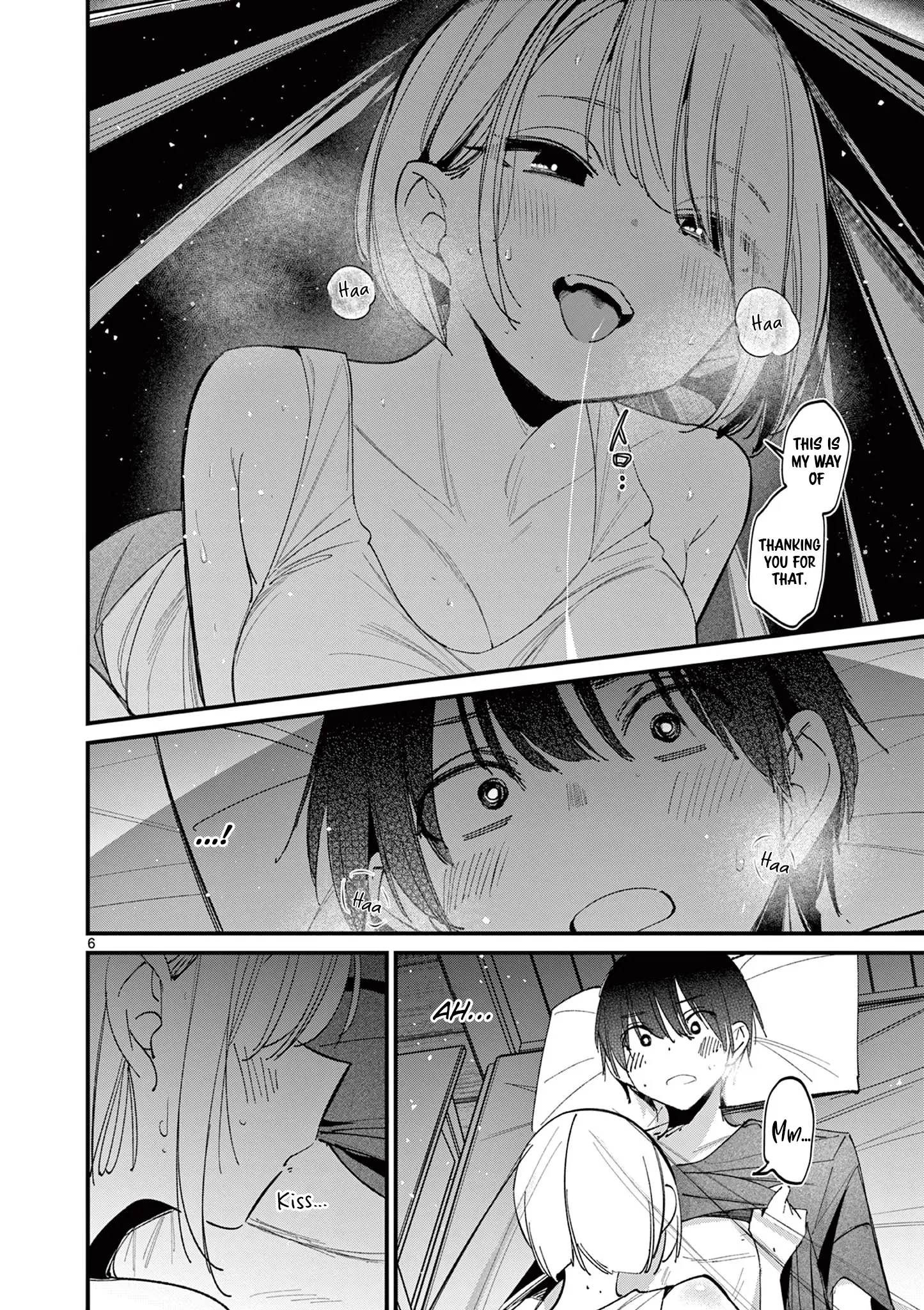 His Girlfriend - Chapter 42: Even Though You're Sleeping Next To Me