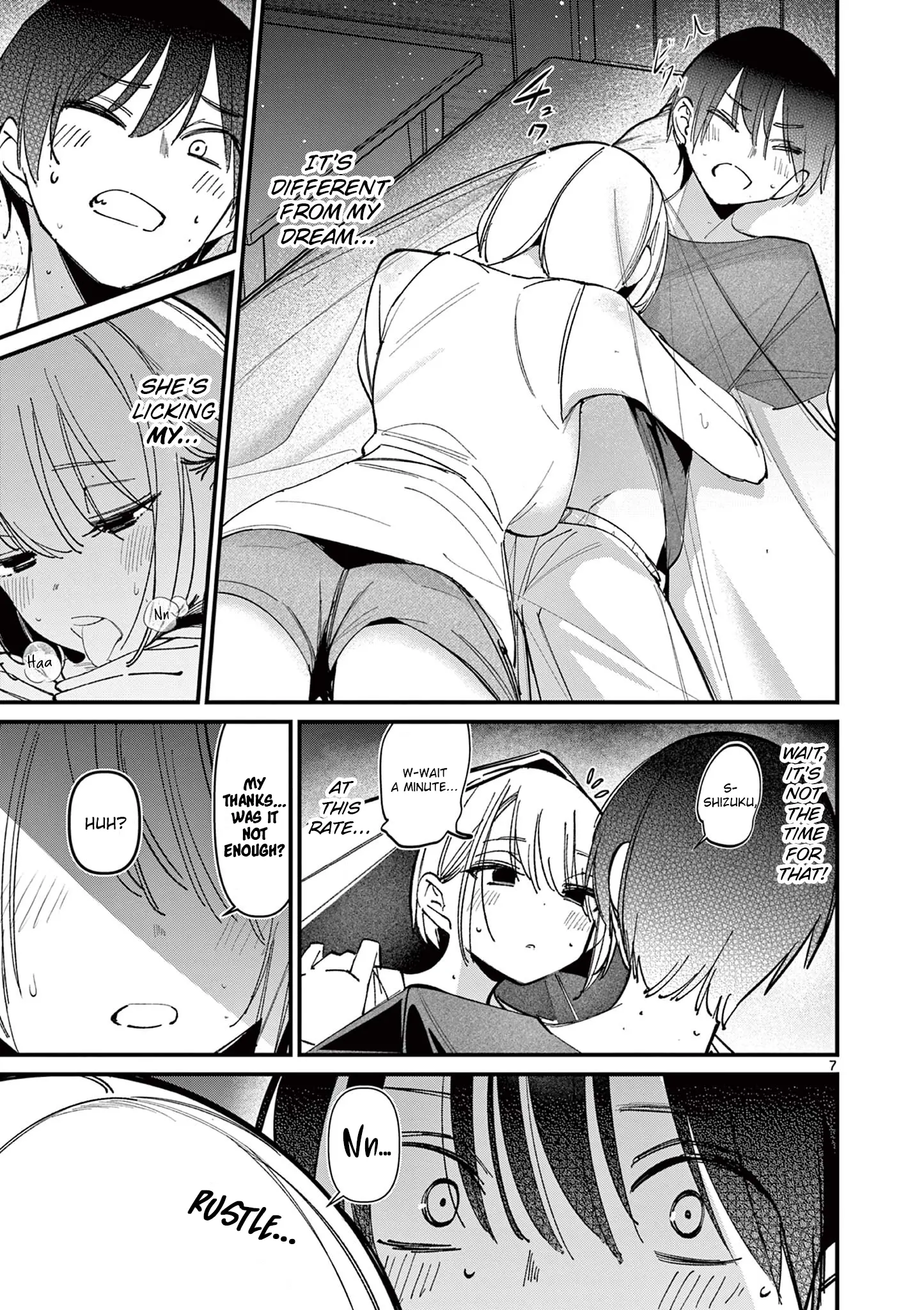 His Girlfriend - Chapter 42: Even Though You're Sleeping Next To Me