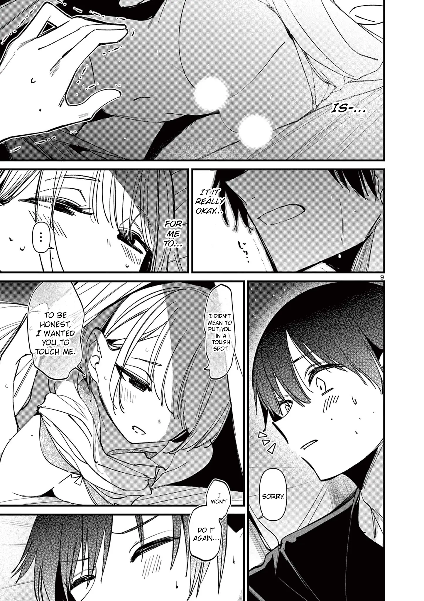 His Girlfriend - Chapter 42: Even Though You're Sleeping Next To Me