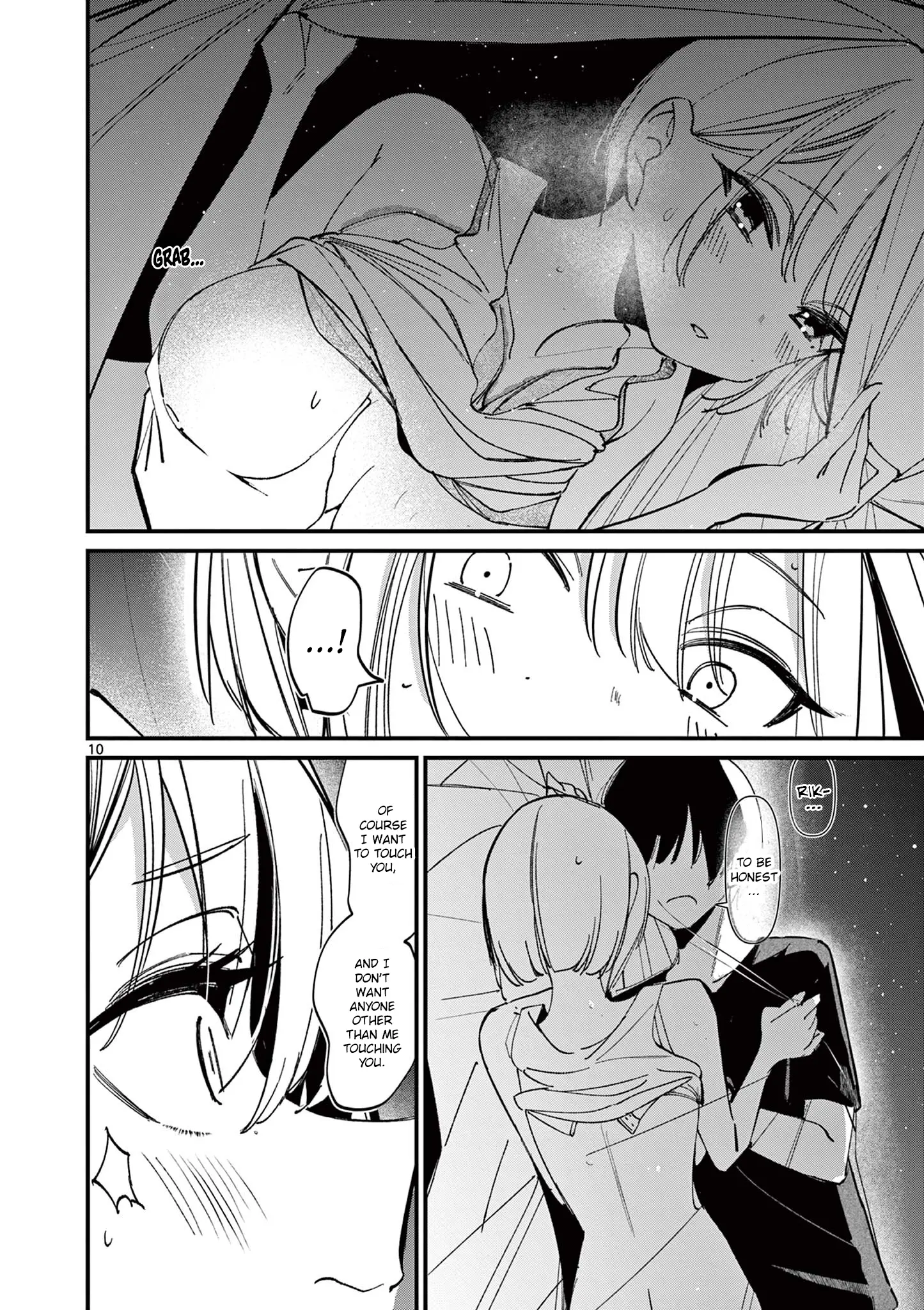 His Girlfriend - Chapter 42: Even Though You're Sleeping Next To Me