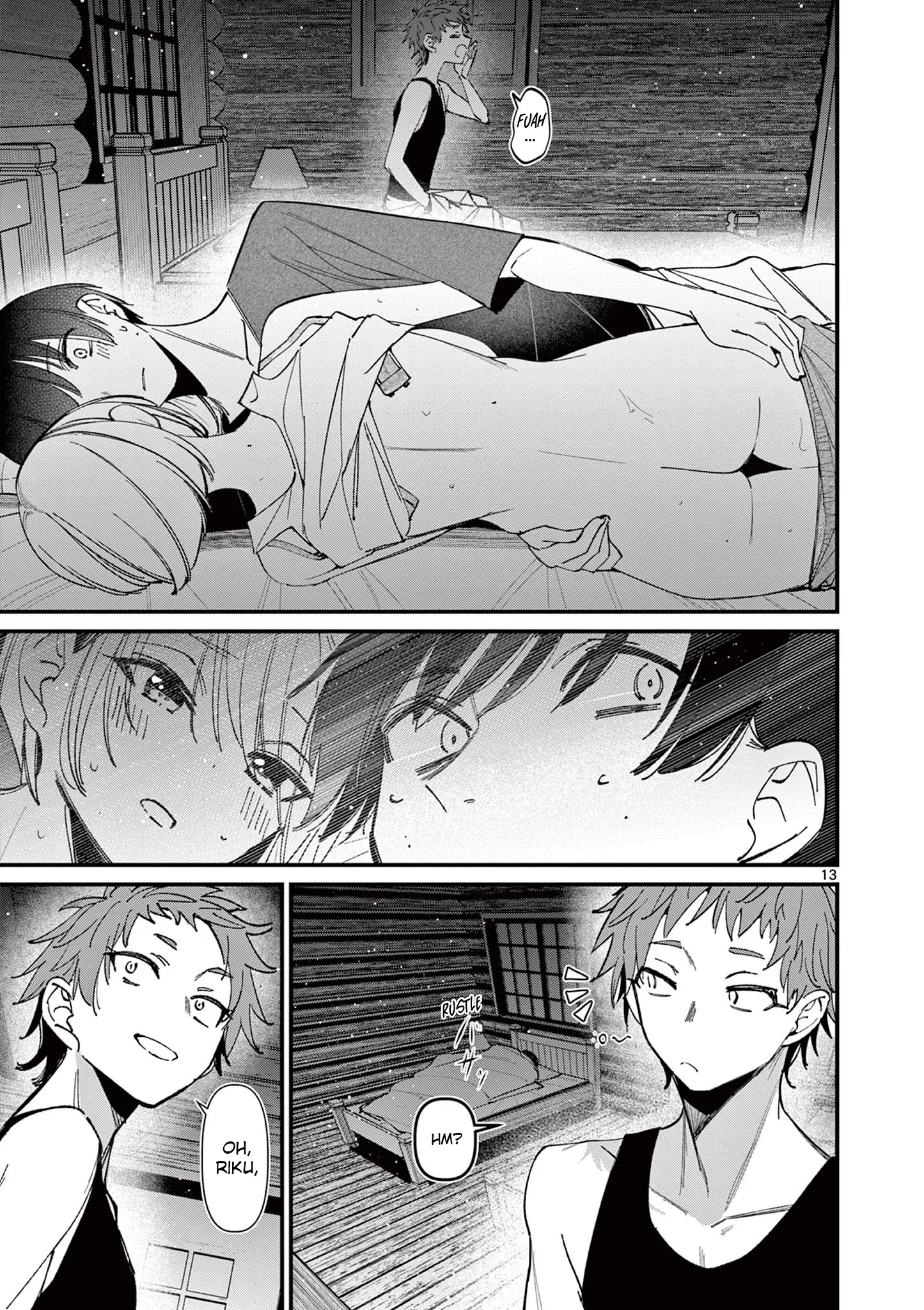 His Girlfriend - Chapter 42: Even Though You're Sleeping Next To Me