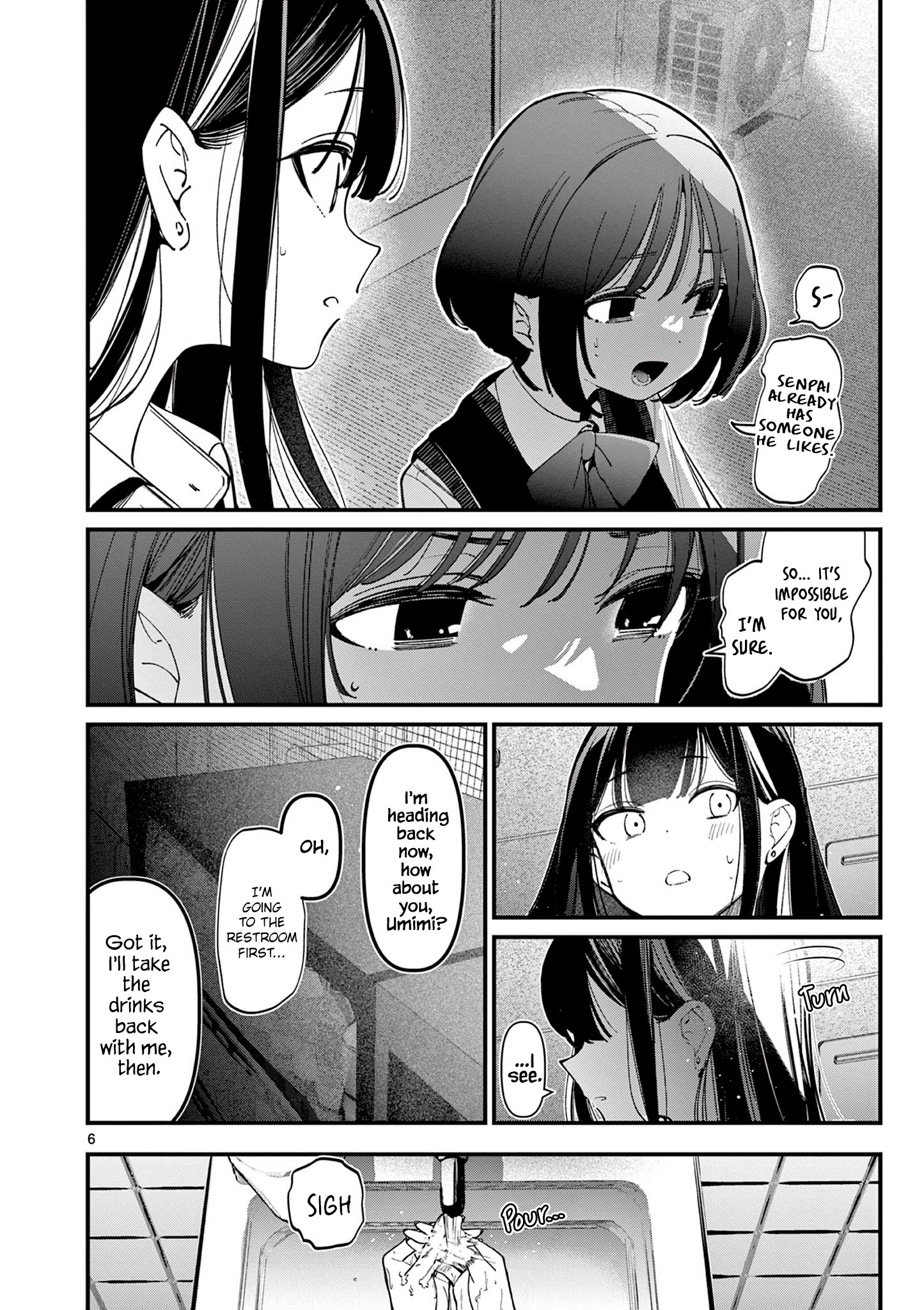 His Girlfriend - Chapter 32: Someone He Likes...