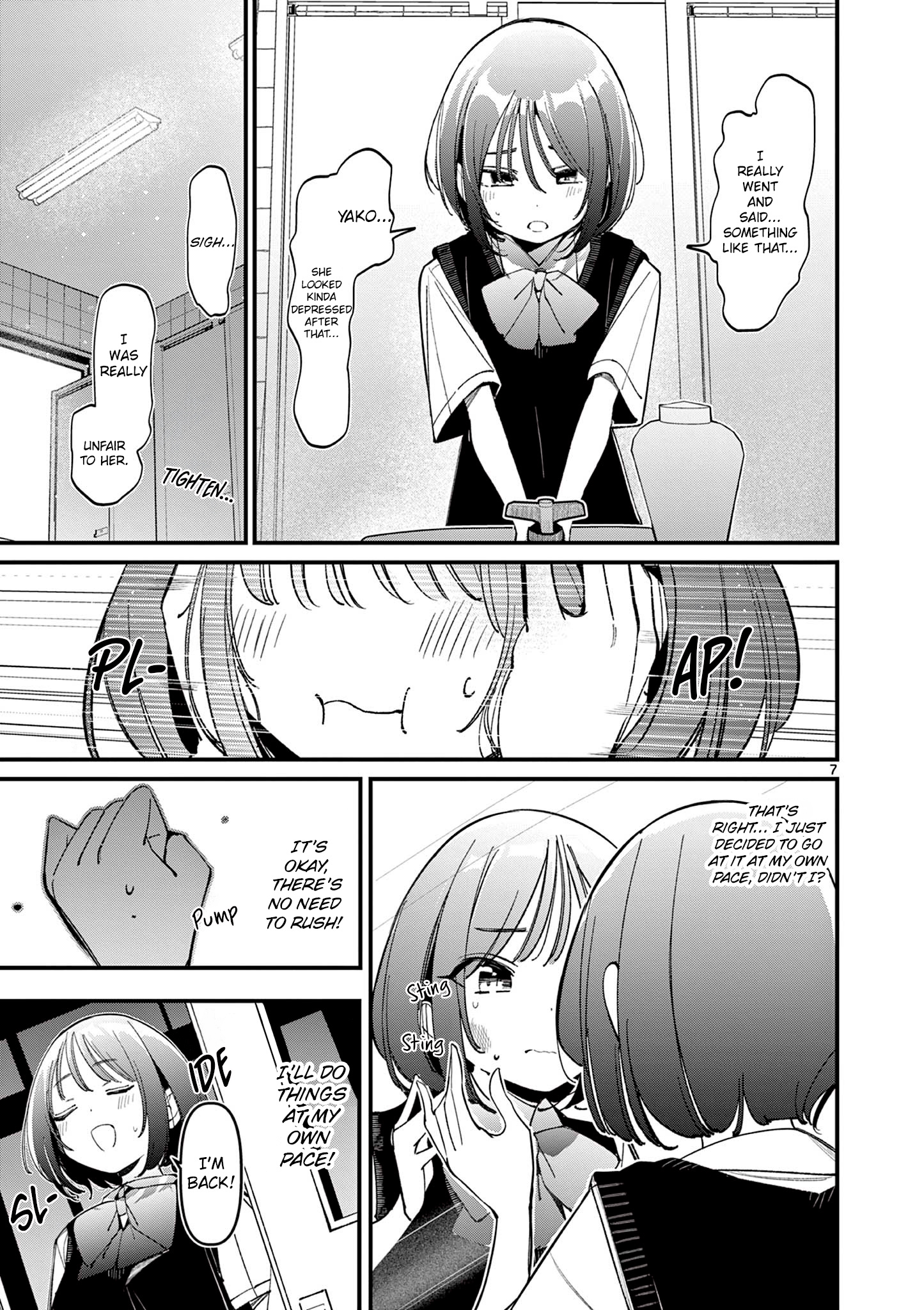 His Girlfriend - Chapter 32: Someone He Likes...