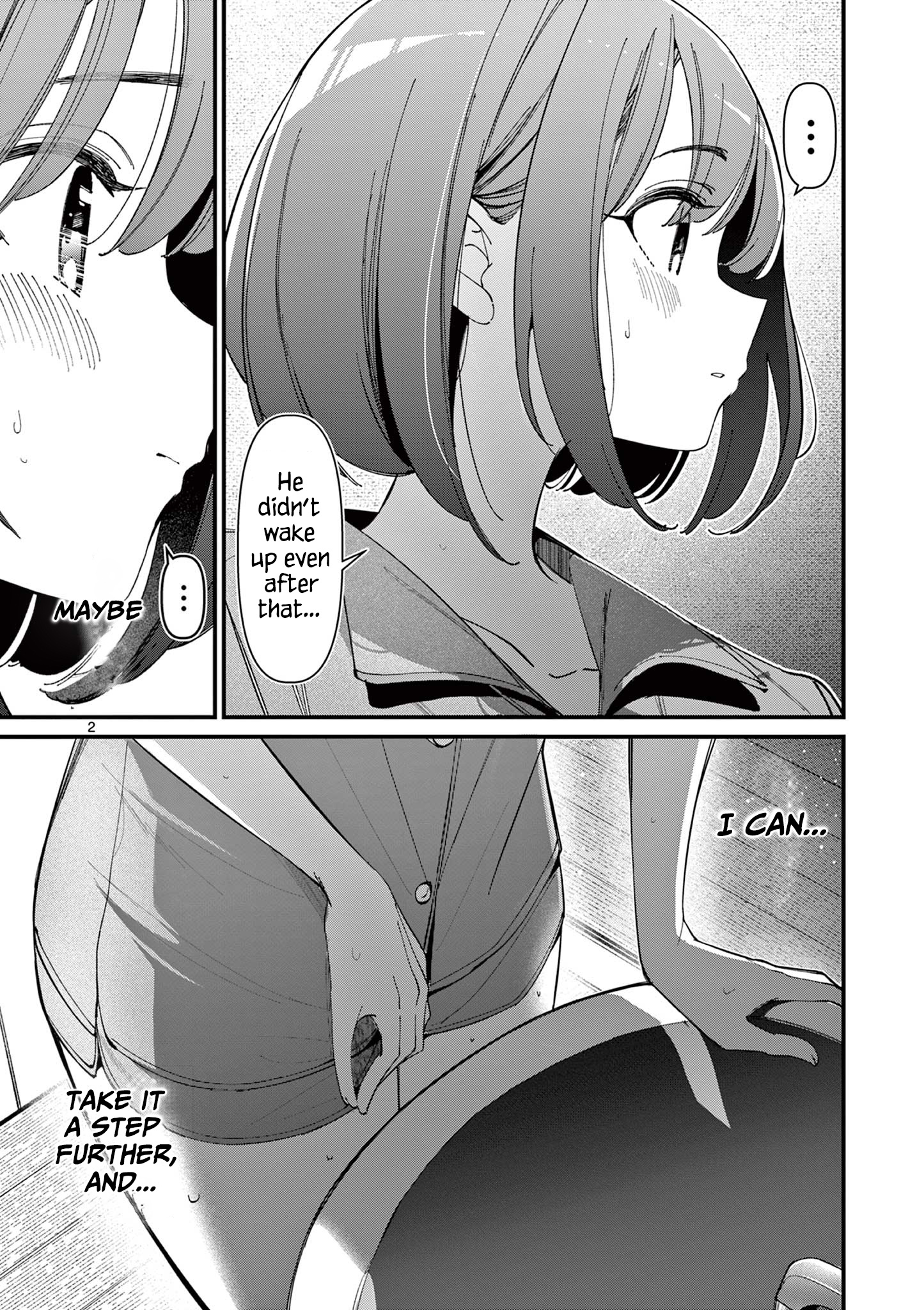 His Girlfriend - Chapter 23.5: Umimi Is A *****