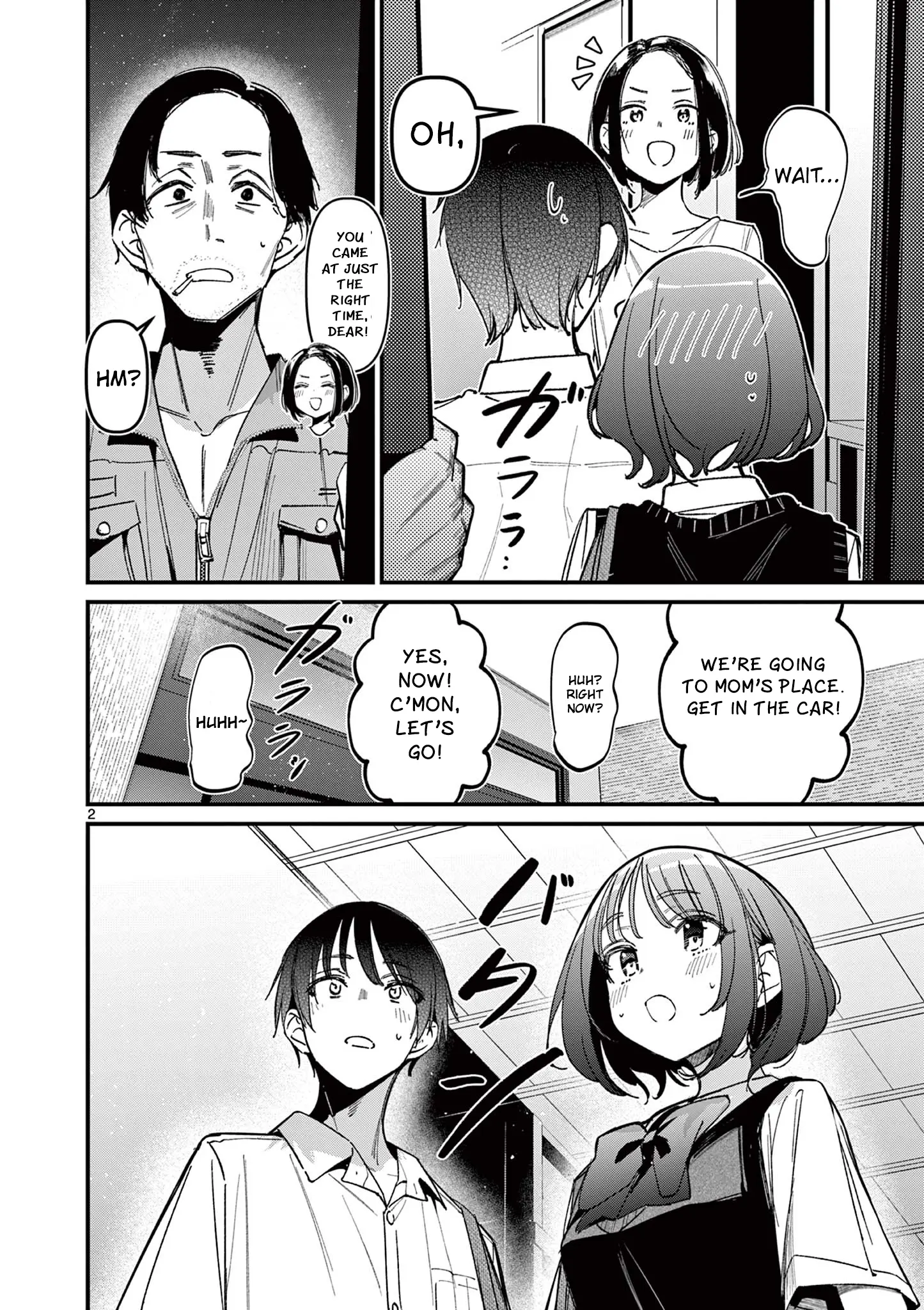 His Girlfriend - Chapter 51: Like A Family