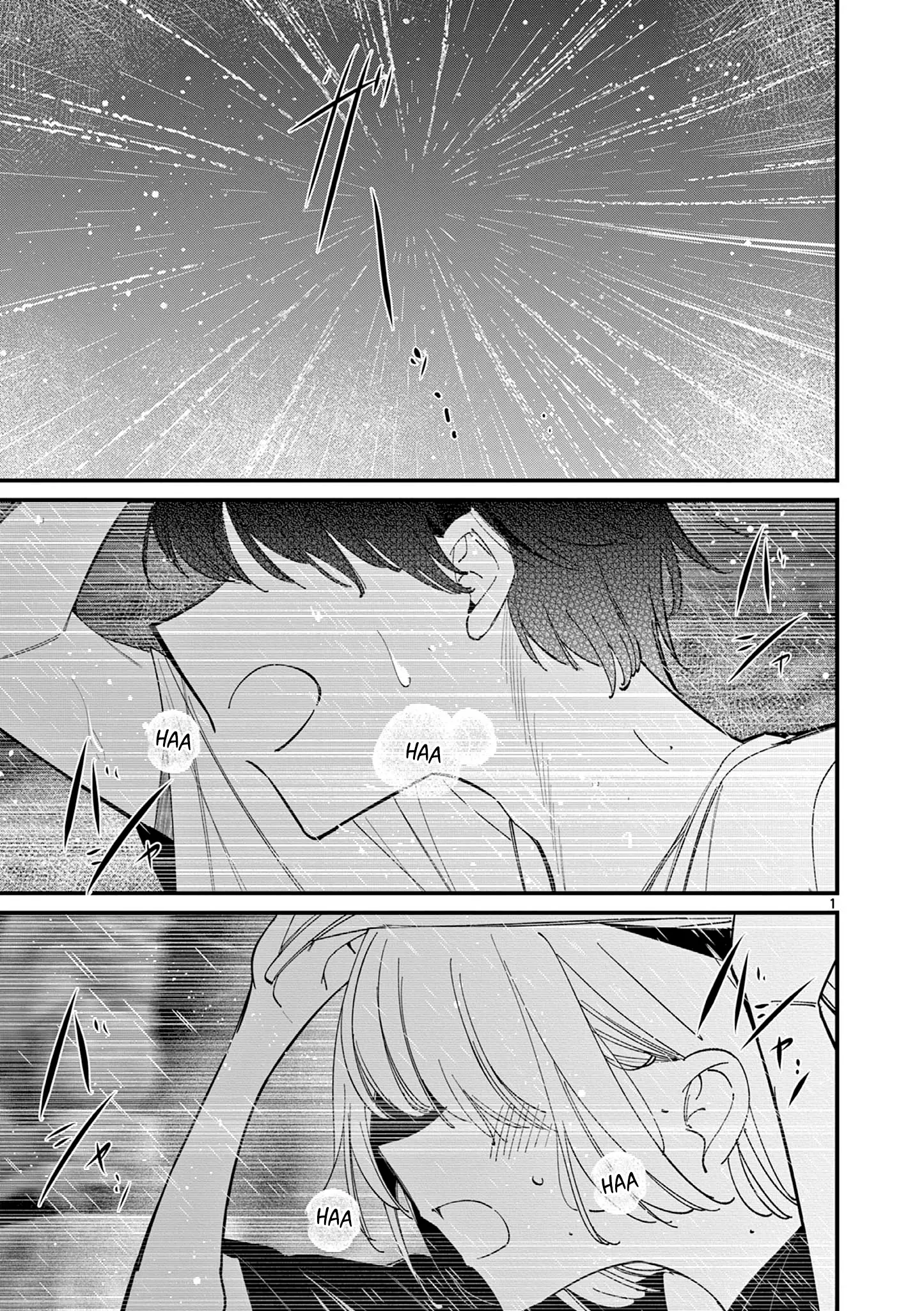 His Girlfriend - Chapter 45:  We Can't Go Home Tonight