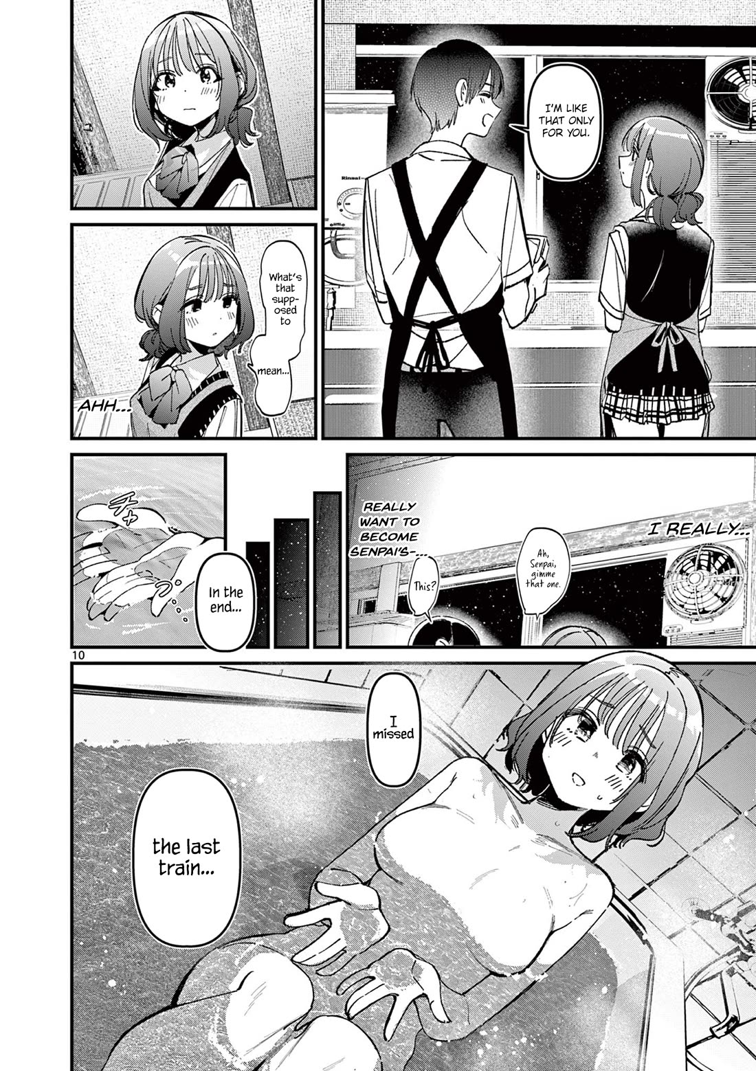 His Girlfriend - Chapter 54: Umimi's Selfishness