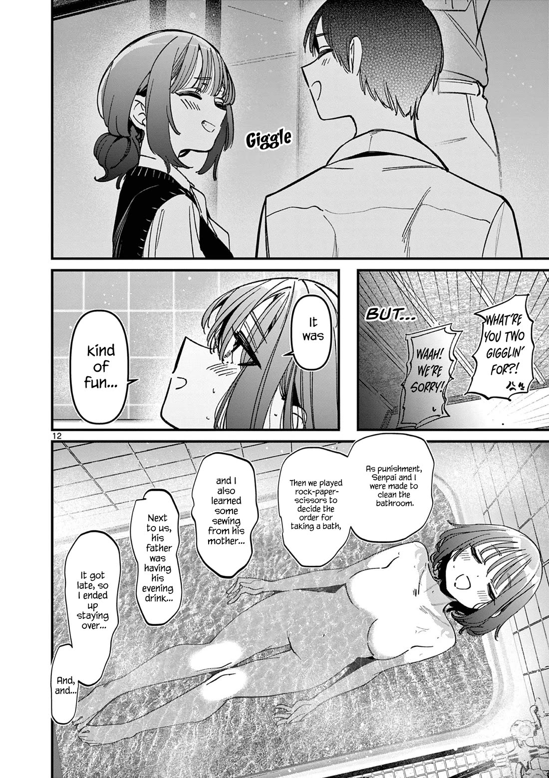 His Girlfriend - Chapter 54: Umimi's Selfishness