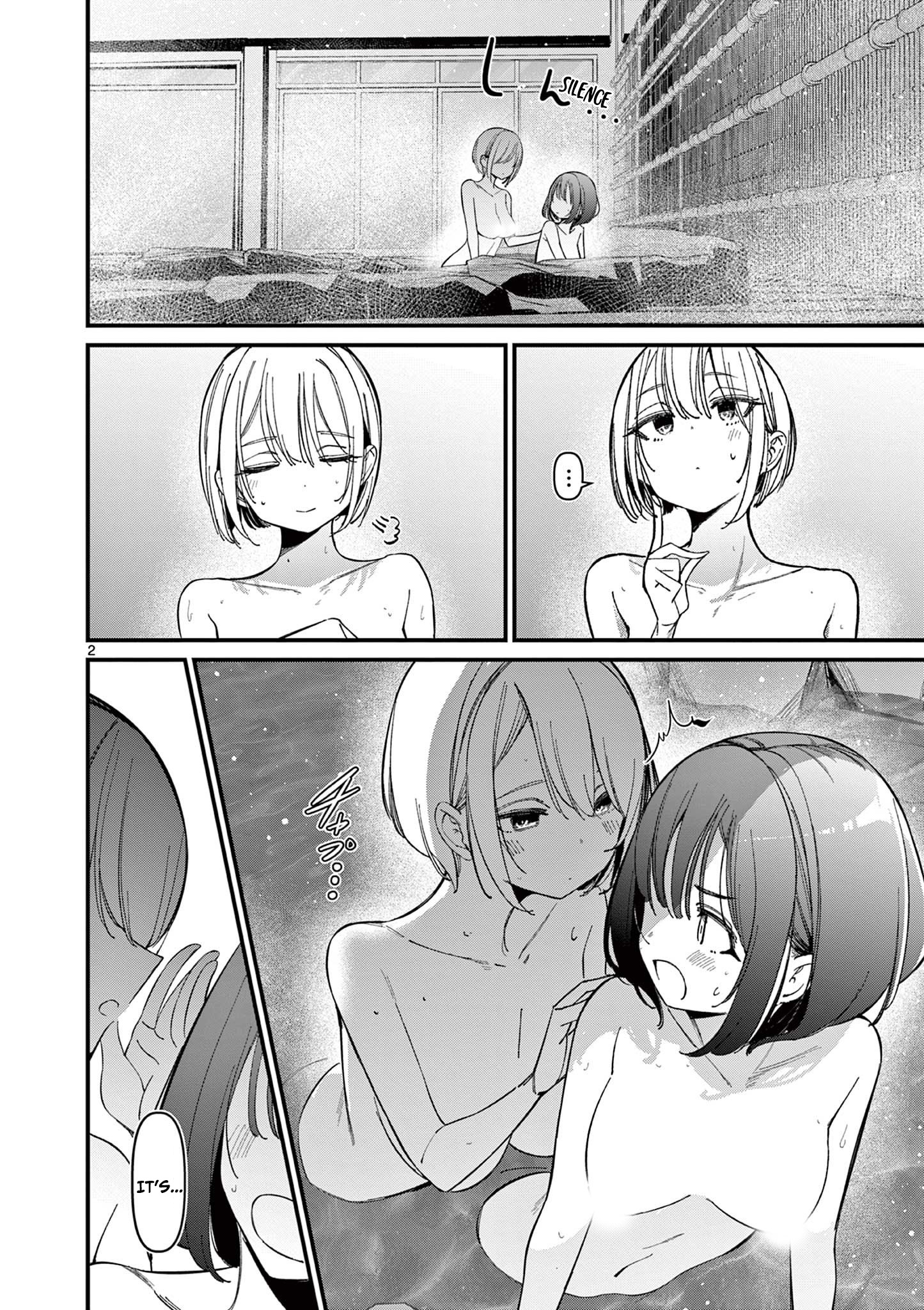 His Girlfriend - Chapter 30: Guess It's No Good After All