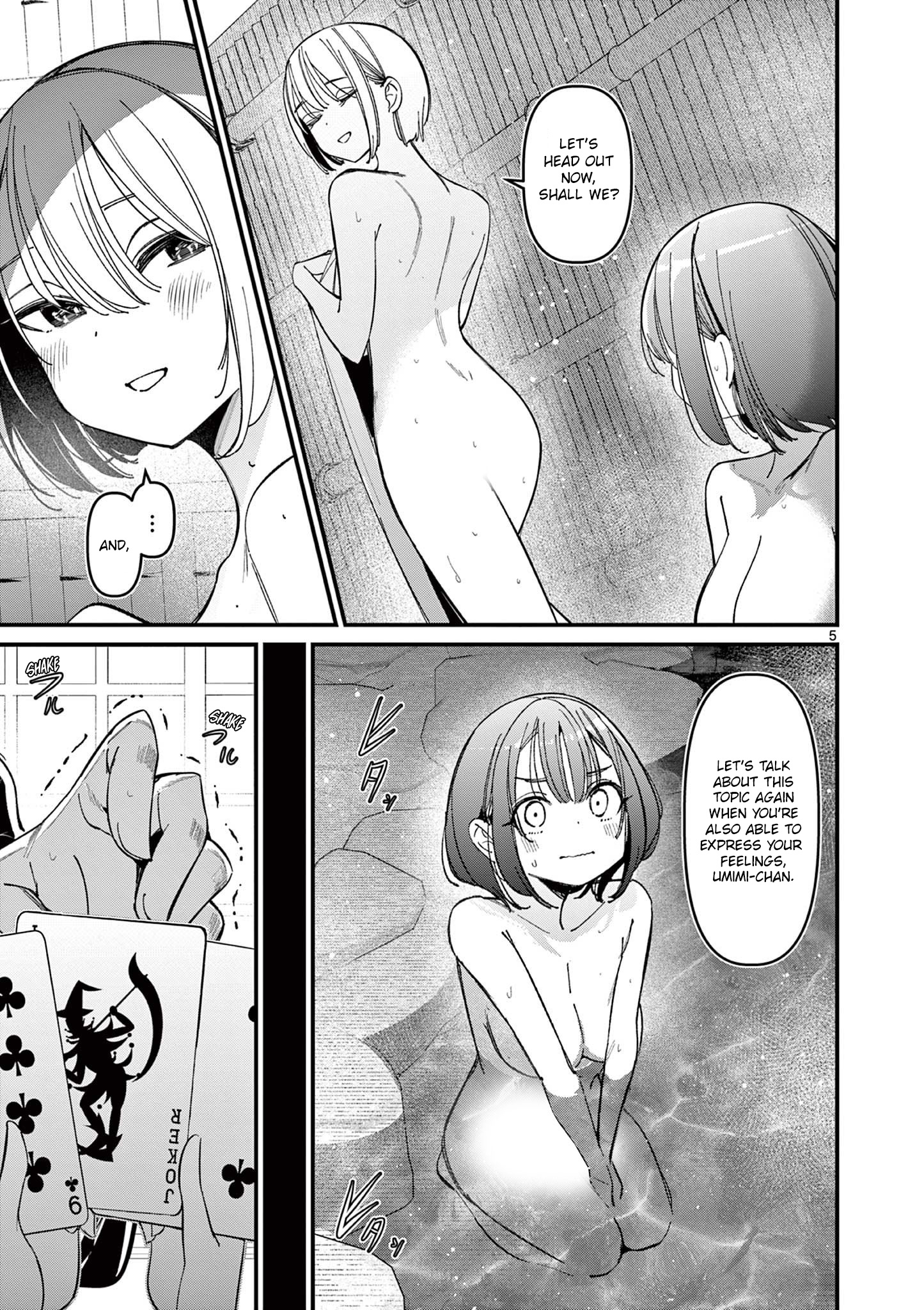 His Girlfriend - Chapter 30: Guess It's No Good After All