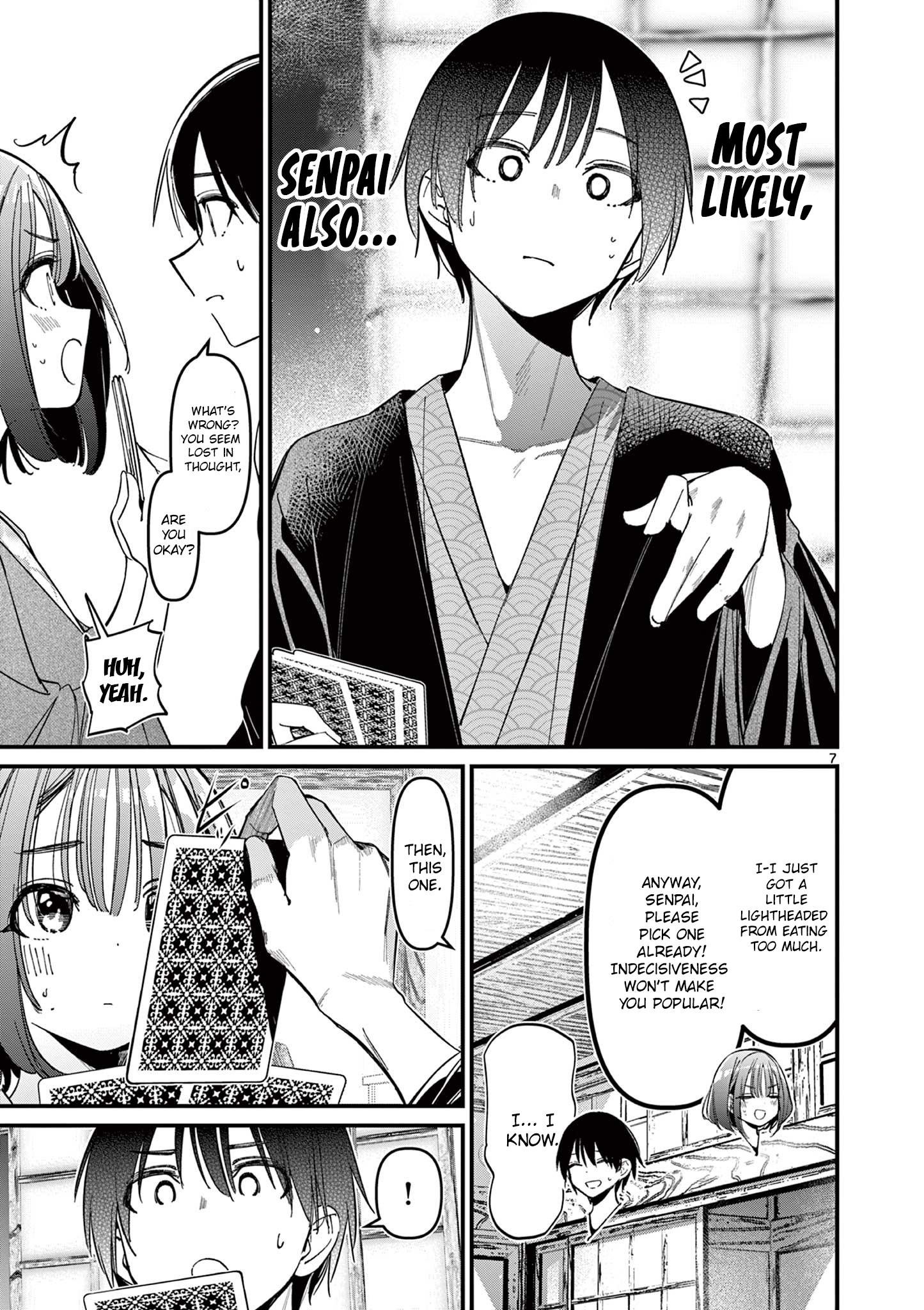 His Girlfriend - Chapter 30: Guess It's No Good After All