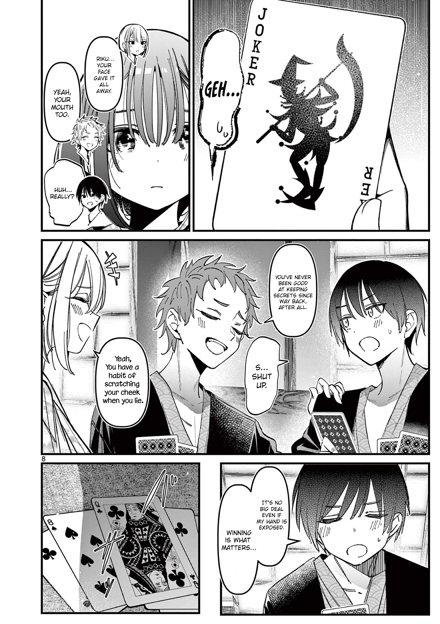 His Girlfriend - Chapter 30: Guess It's No Good After All