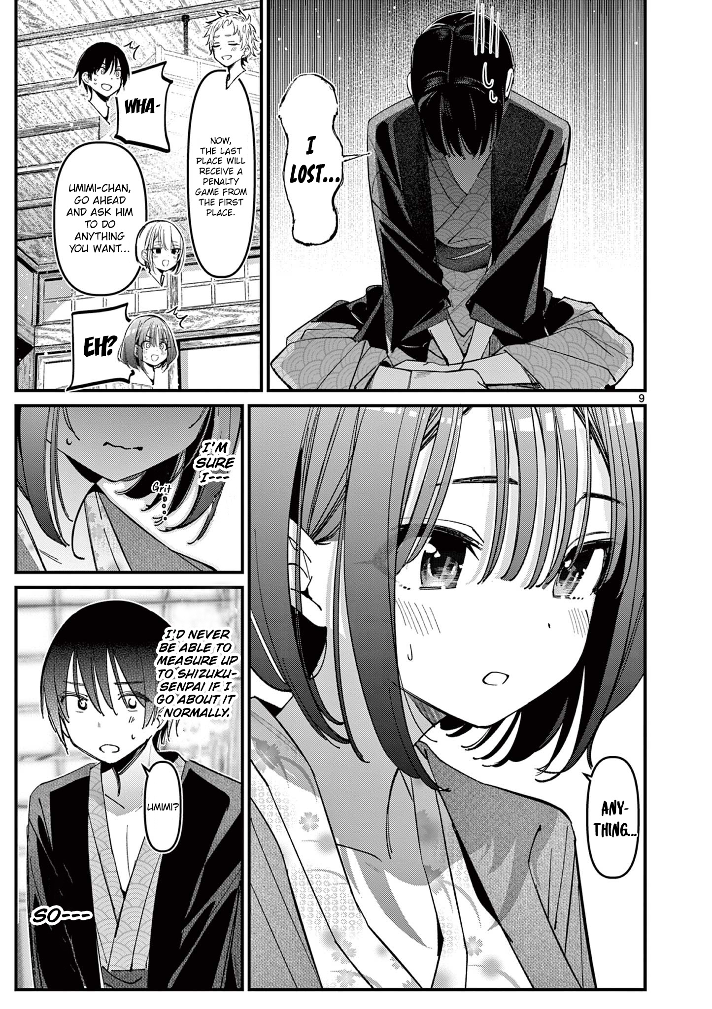 His Girlfriend - Chapter 30: Guess It's No Good After All