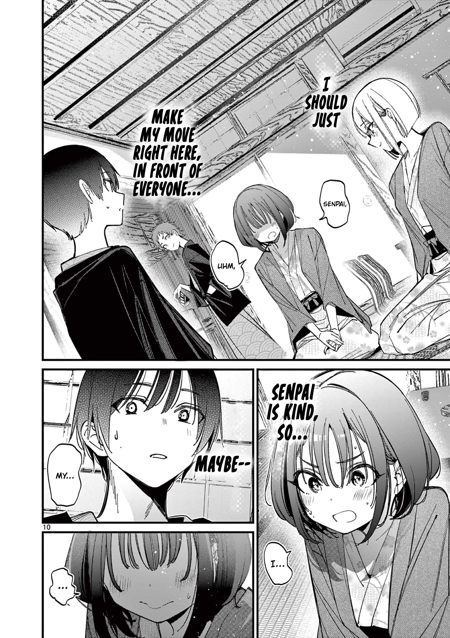 His Girlfriend - Chapter 30: Guess It's No Good After All