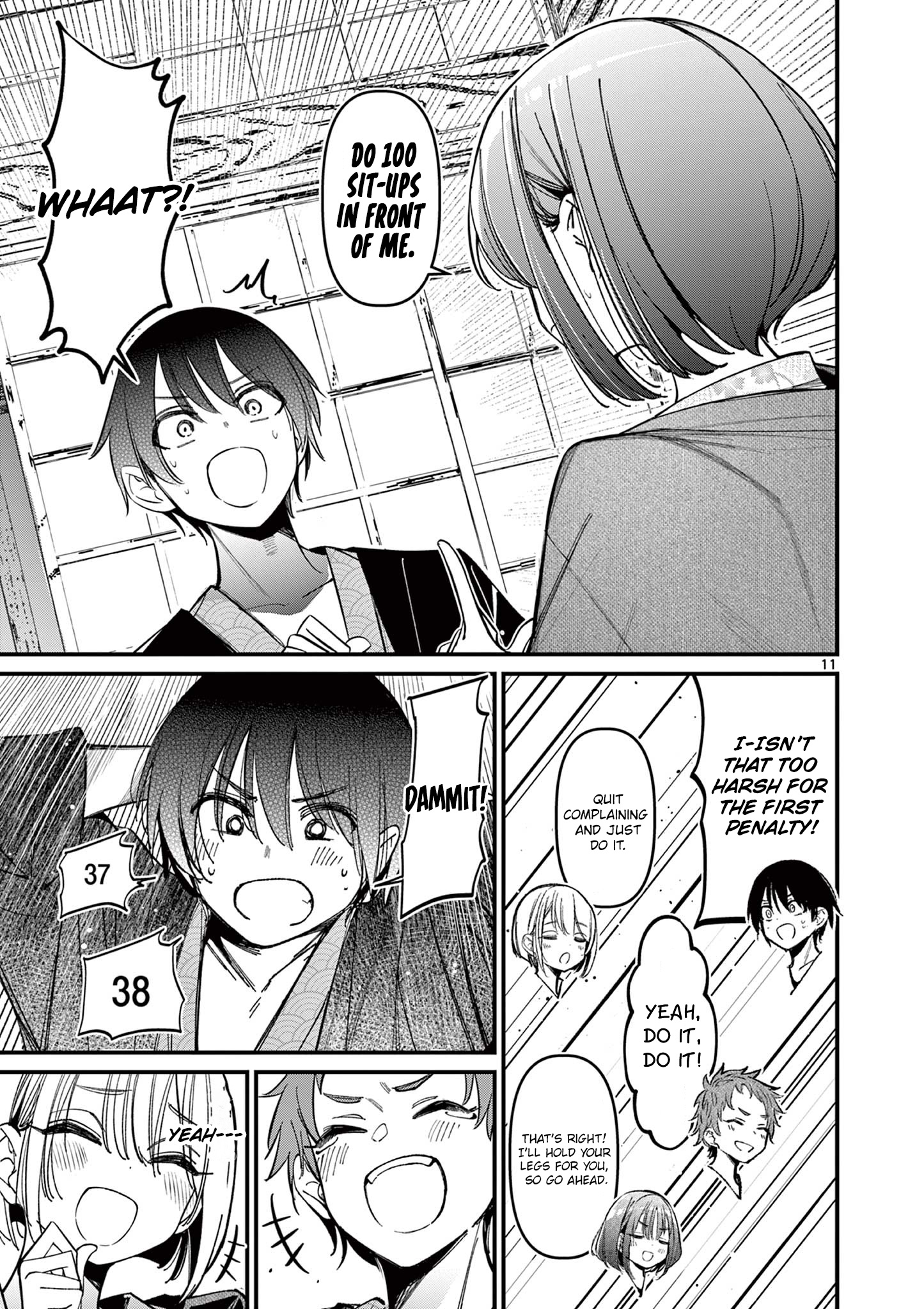 His Girlfriend - Chapter 30: Guess It's No Good After All