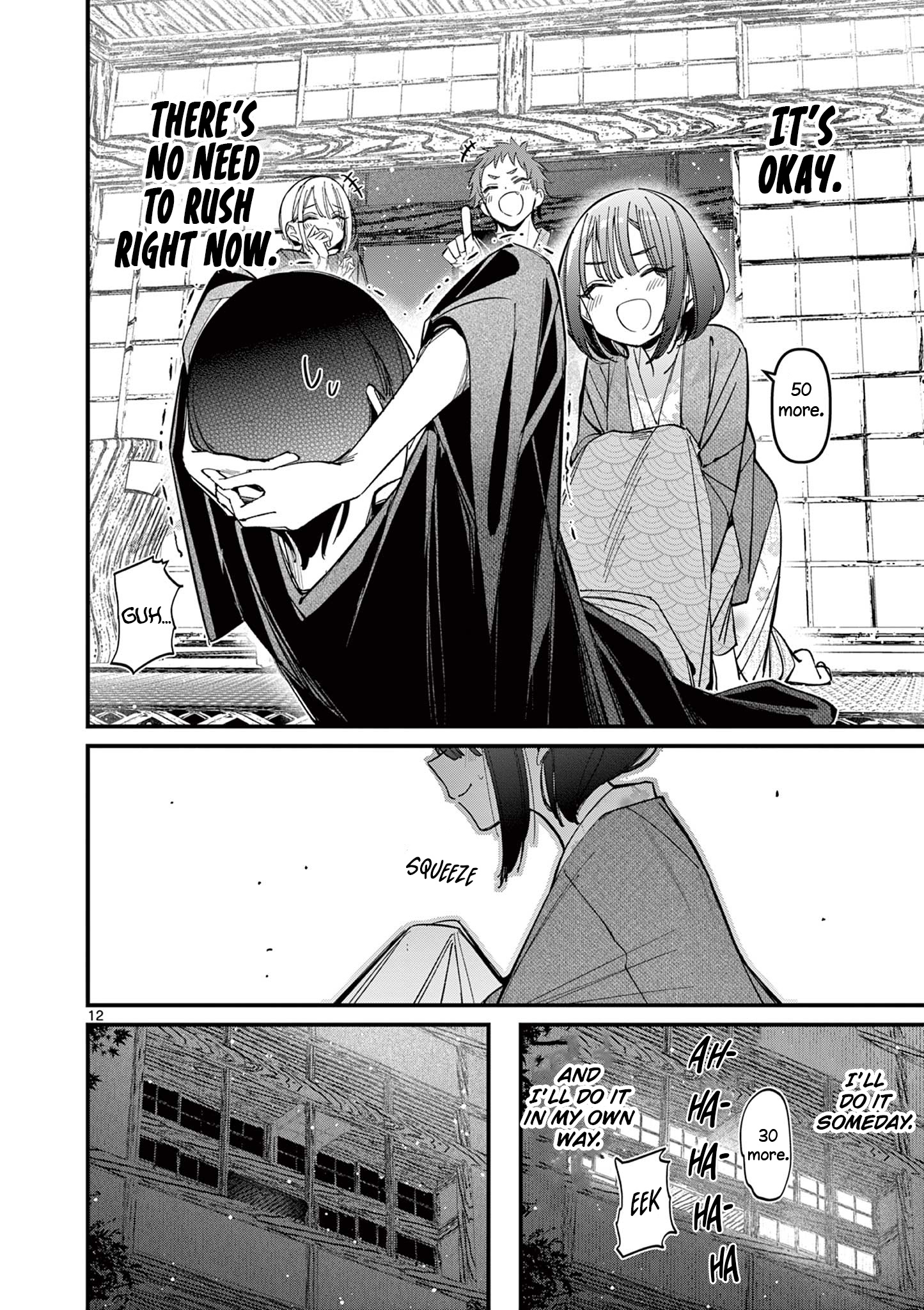 His Girlfriend - Chapter 30: Guess It's No Good After All