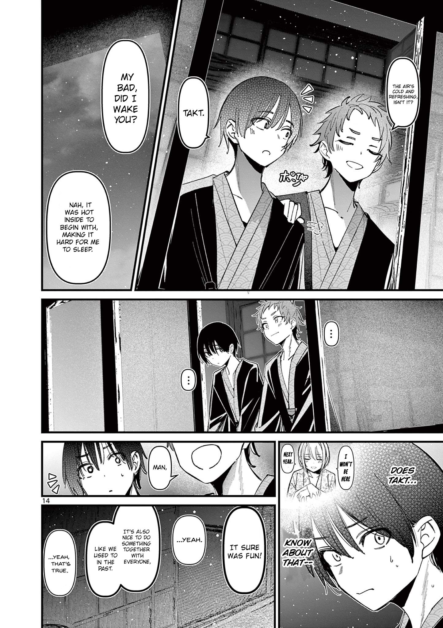 His Girlfriend - Chapter 30: Guess It's No Good After All