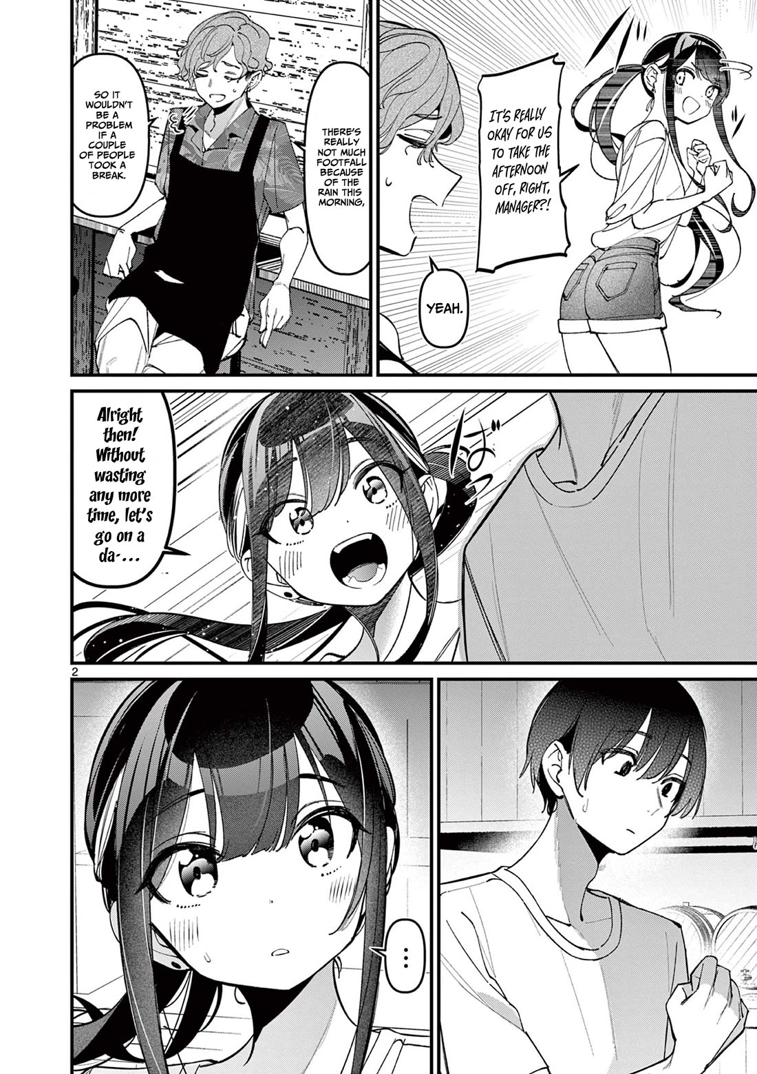 His Girlfriend - Chapter 39: Secret Swimming Training!