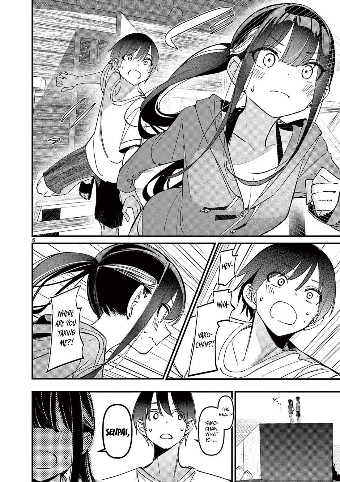 His Girlfriend - Chapter 39: Secret Swimming Training!