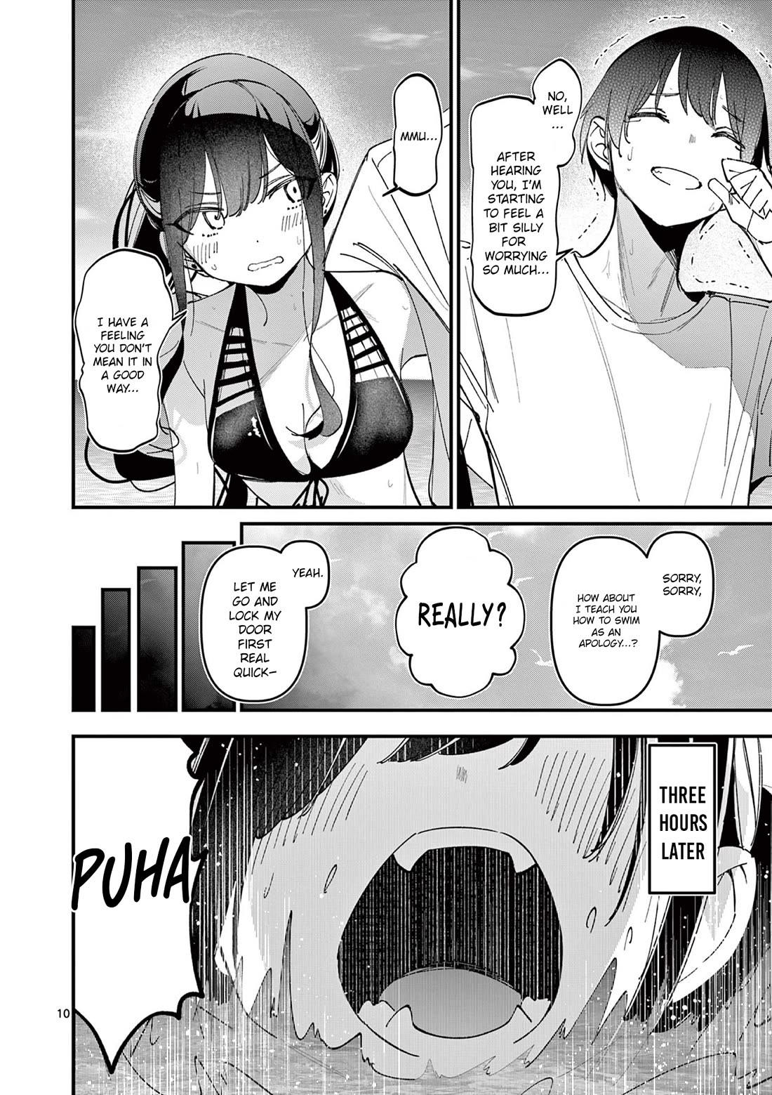 His Girlfriend - Chapter 39: Secret Swimming Training!