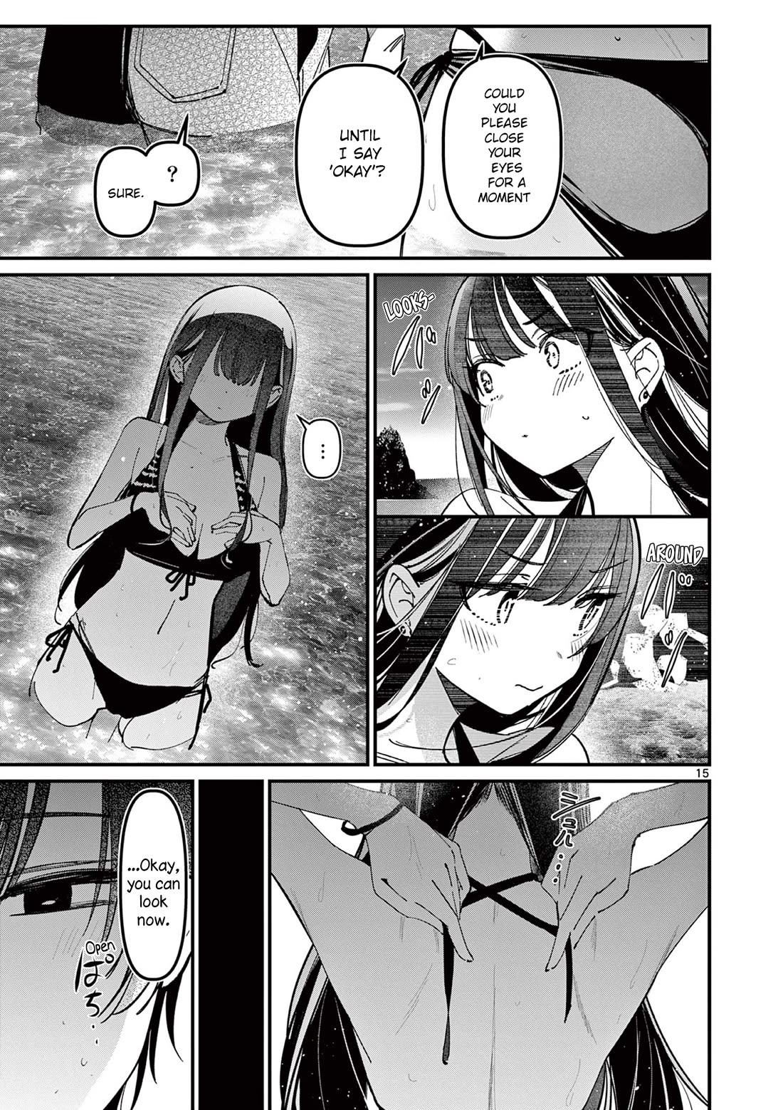 His Girlfriend - Chapter 39: Secret Swimming Training!