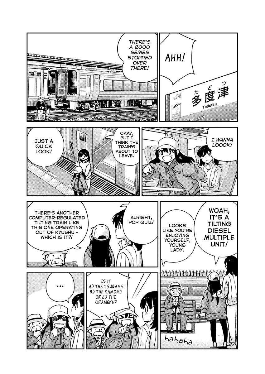 Are You Really Getting Married? - Chapter 104: Can You See The Ocean Yet? (Part 2)