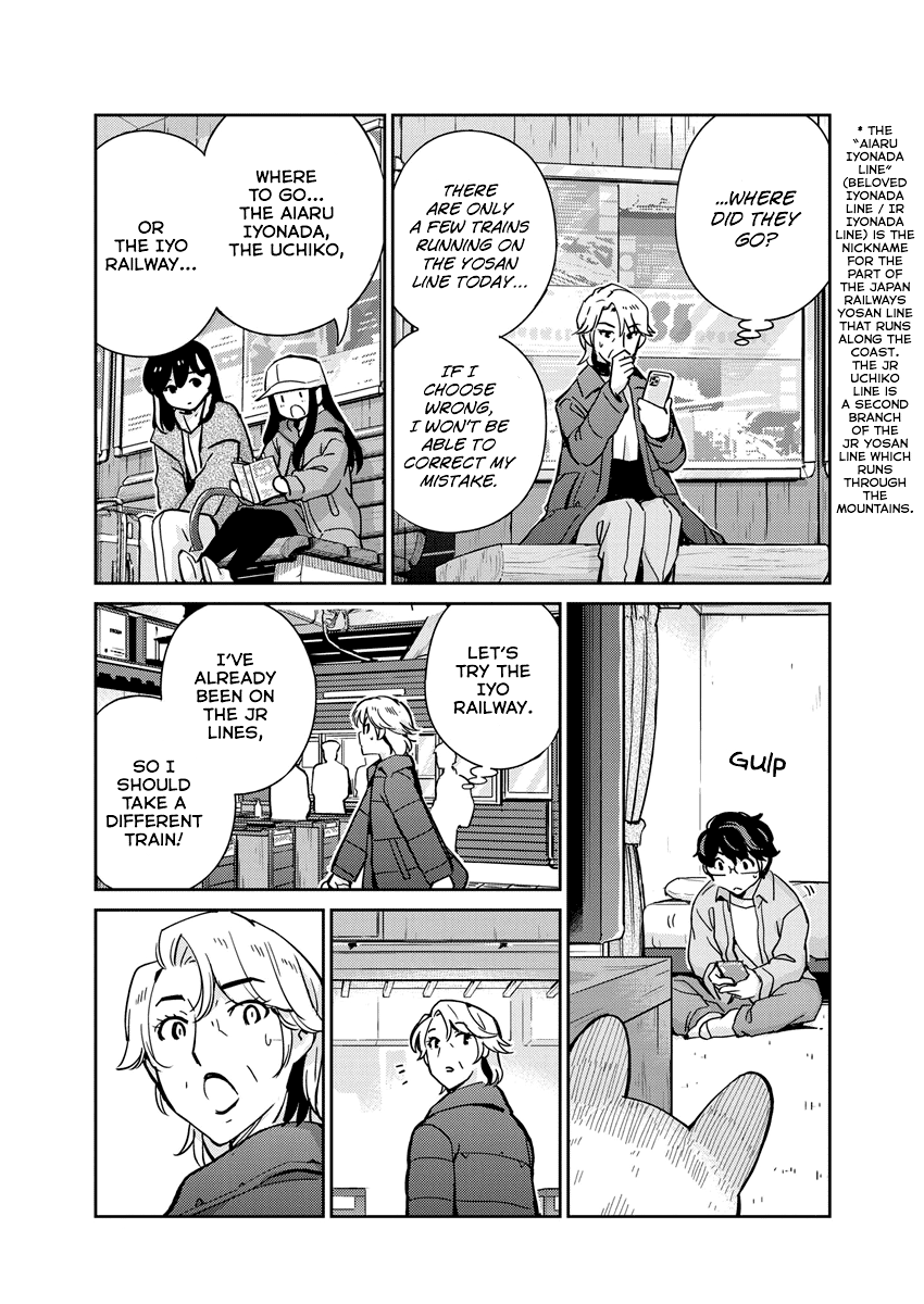 Are You Really Getting Married? - Chapter 104: Can You See The Ocean Yet? (Part 2)