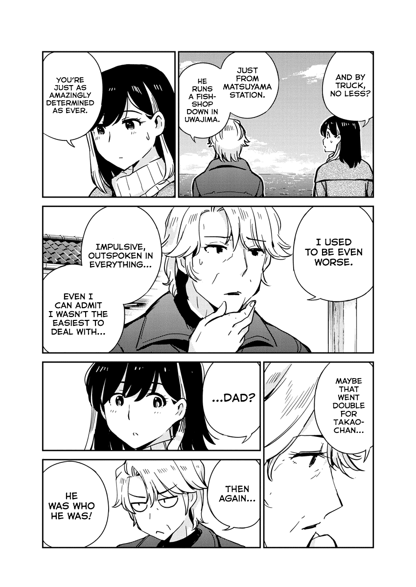 Are You Really Getting Married? - Chapter 105: Can You See The Ocean Yet? (Part 3)