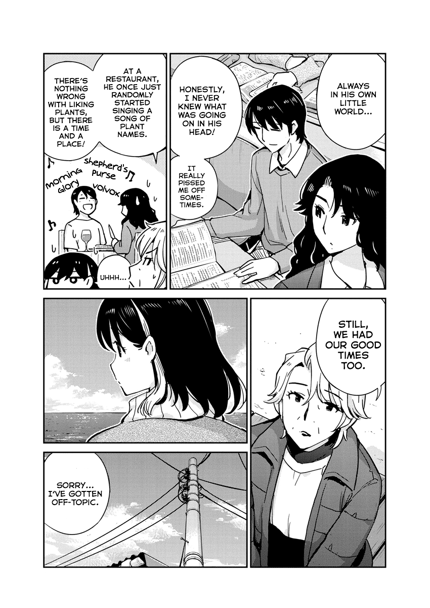 Are You Really Getting Married? - Chapter 105: Can You See The Ocean Yet? (Part 3)