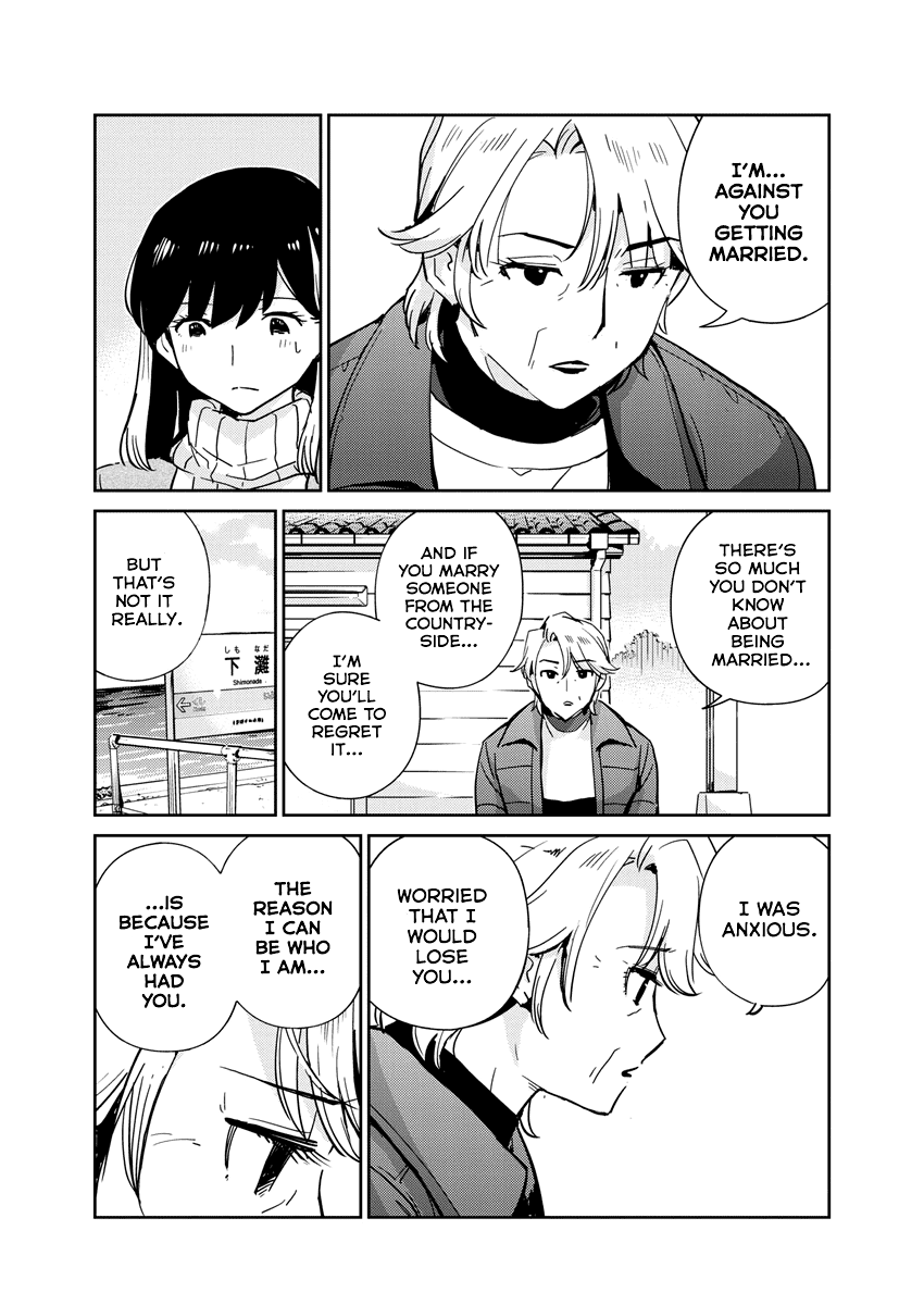 Are You Really Getting Married? - Chapter 105: Can You See The Ocean Yet? (Part 3)